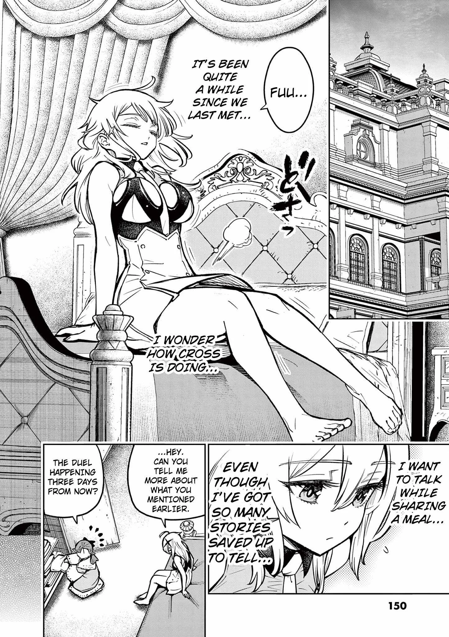 The Strongest Female Masters, Who Are Trying to Raise Me Up, Are in Shambles Over Their Training Policy Chapter 33 page 15