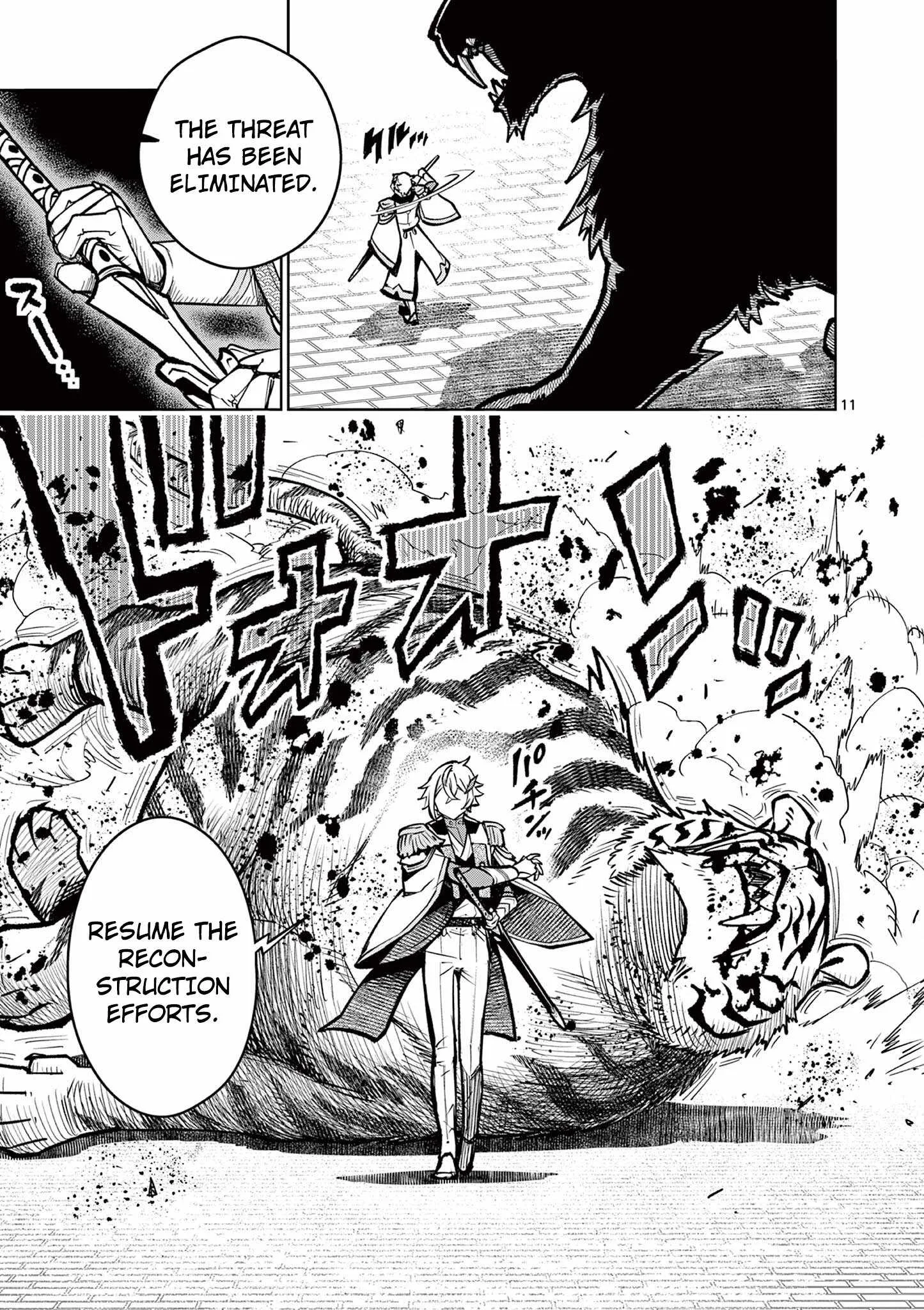 The Strongest Female Masters, Who Are Trying to Raise Me Up, Are in Shambles Over Their Training Policy Chapter 33 page 12