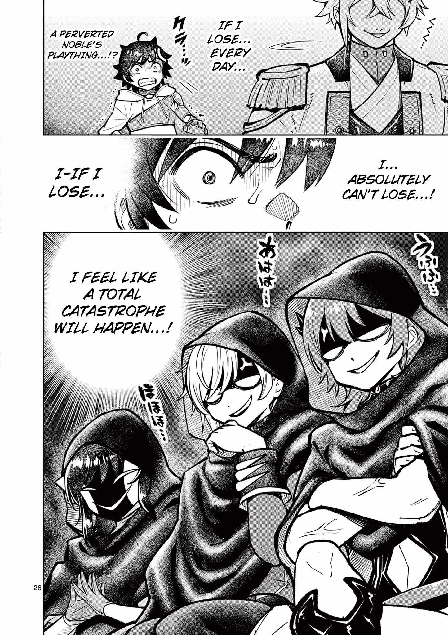 The Strongest Female Masters, Who Are Trying to Raise Me Up, Are in Shambles Over Their Training Policy Chapter 33 page 26