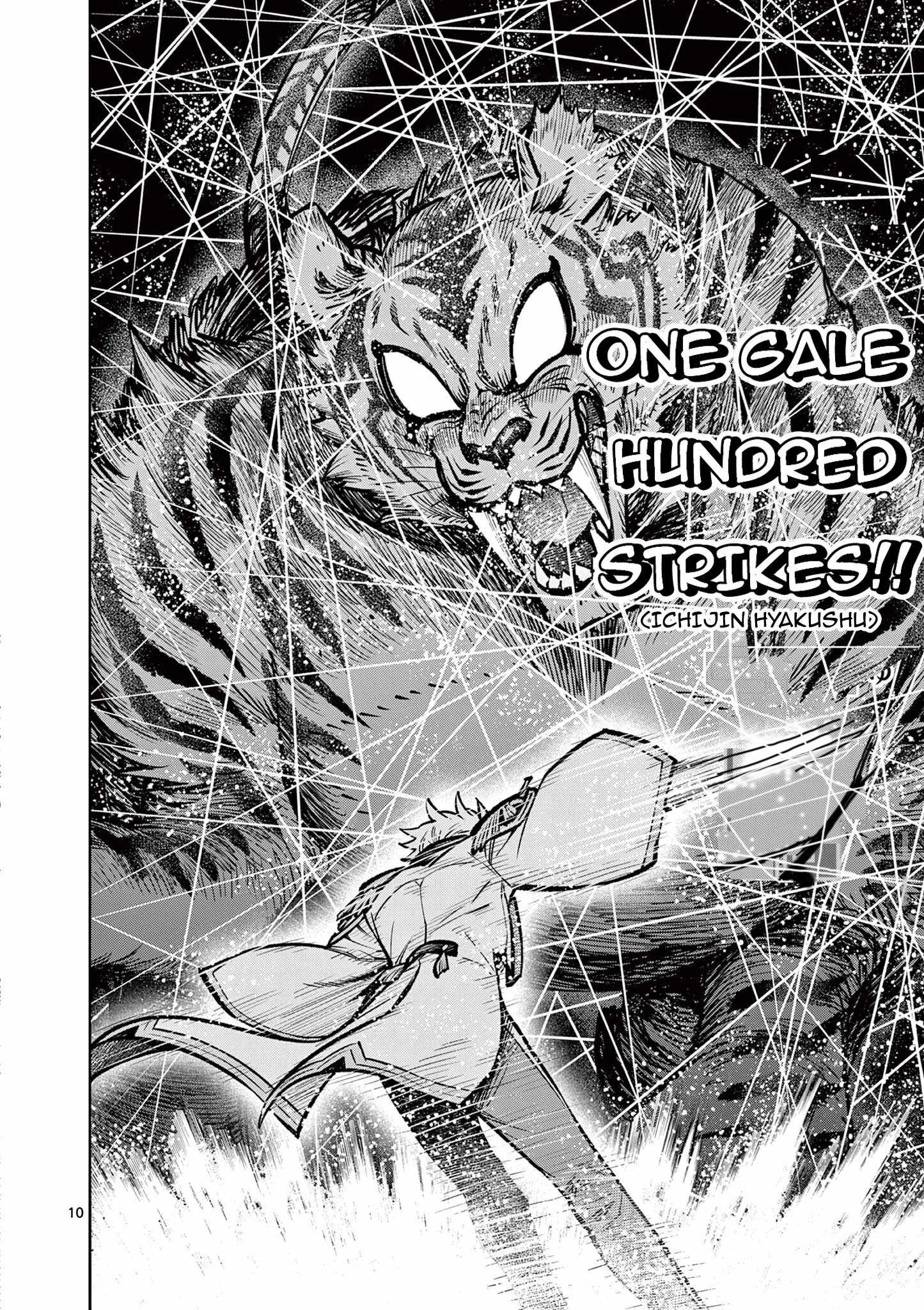 The Strongest Female Masters, Who Are Trying to Raise Me Up, Are in Shambles Over Their Training Policy Chapter 33 page 11