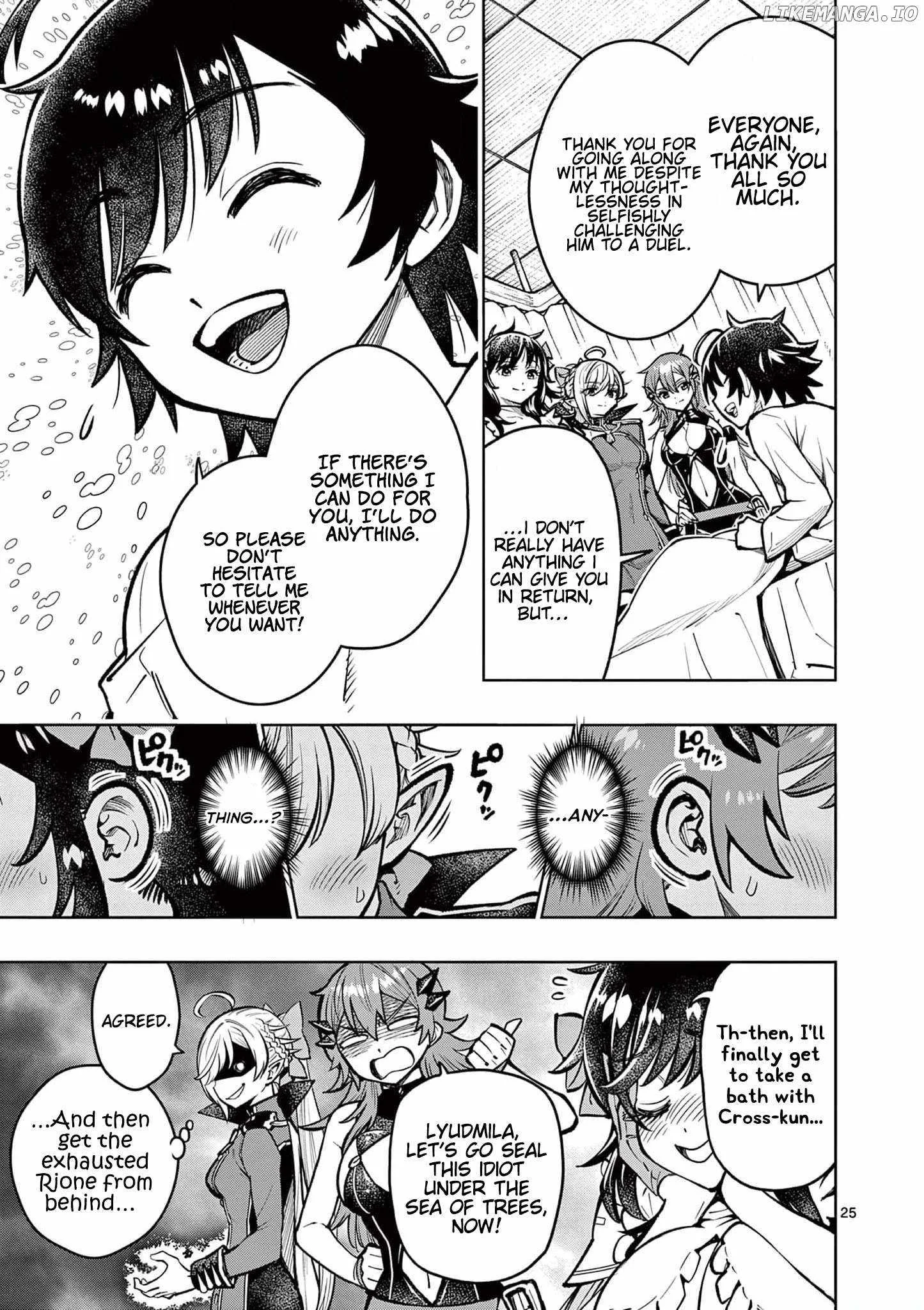 The Strongest Female Masters, Who Are Trying to Raise Me Up, Are in Shambles Over Their Training Policy Chapter 37 page 24