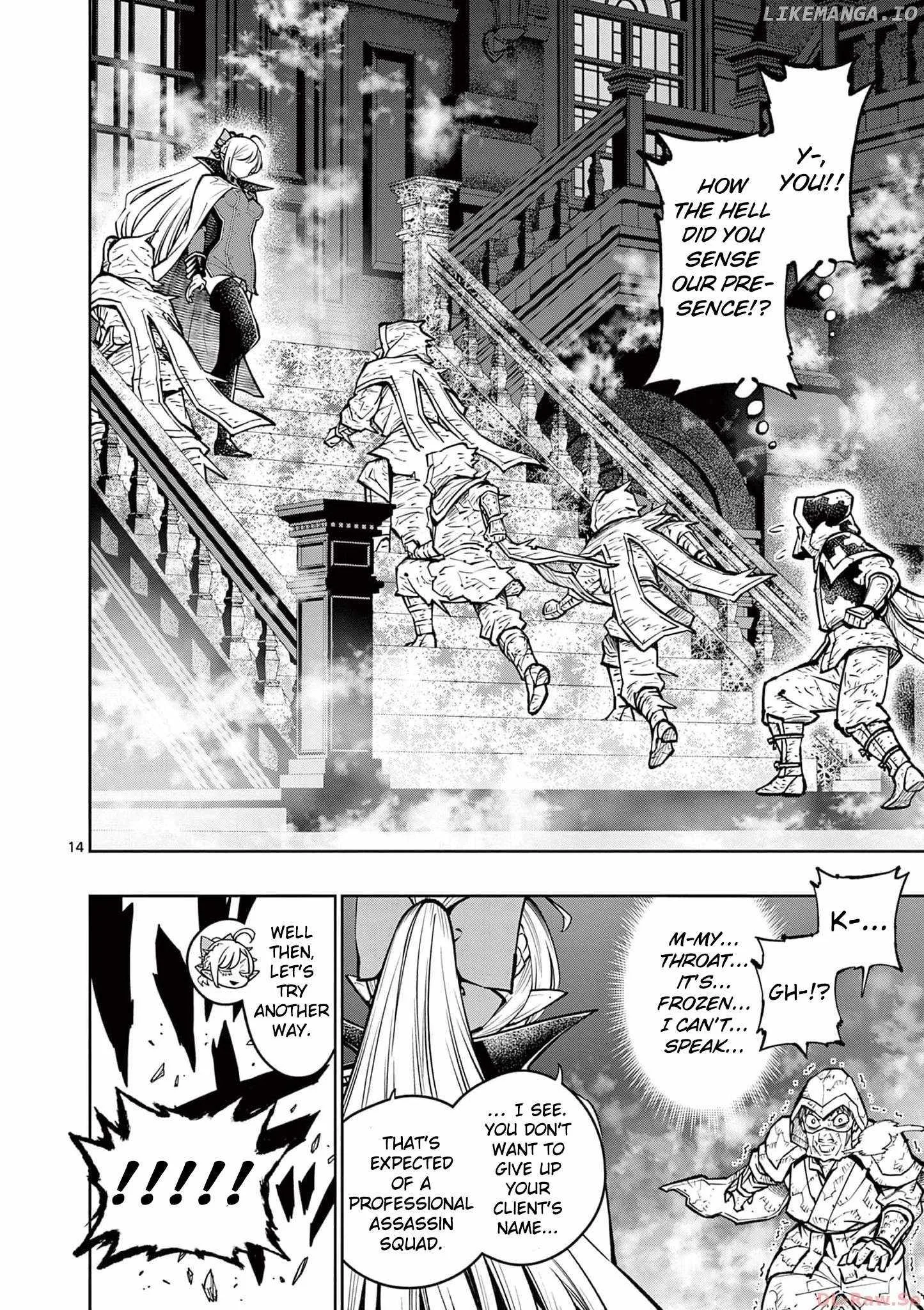 The Strongest Female Masters, Who Are Trying to Raise Me Up, Are in Shambles Over Their Training Policy Chapter 38 page 15