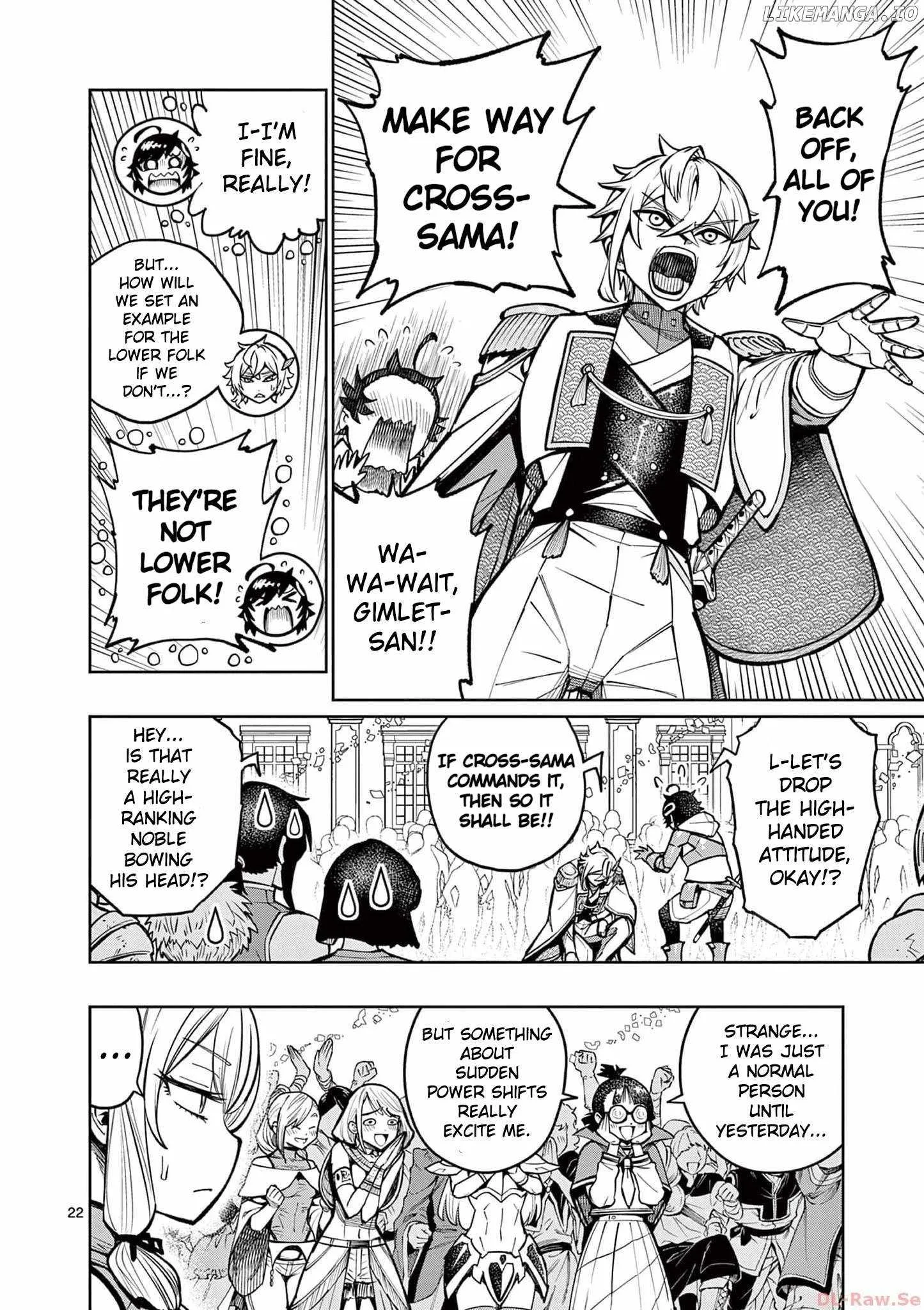The Strongest Female Masters, Who Are Trying to Raise Me Up, Are in Shambles Over Their Training Policy Chapter 39 page 21