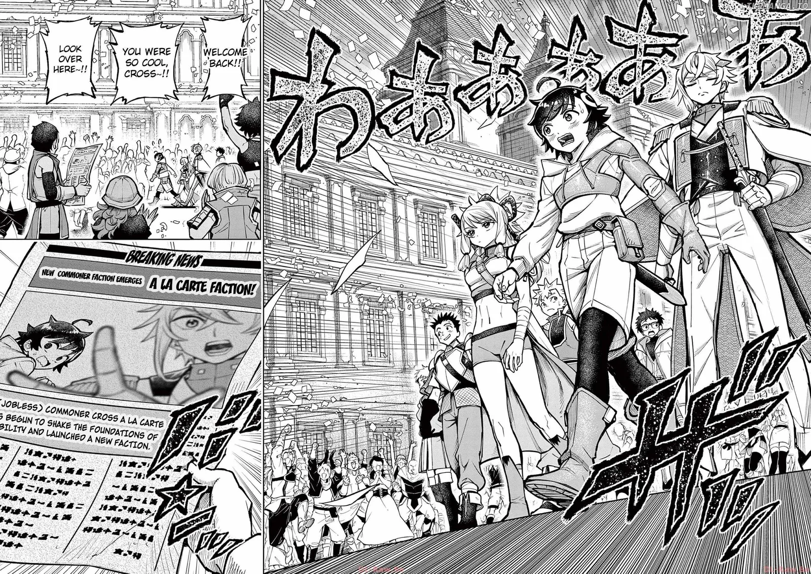 The Strongest Female Masters, Who Are Trying to Raise Me Up, Are in Shambles Over Their Training Policy Chapter 39 page 20