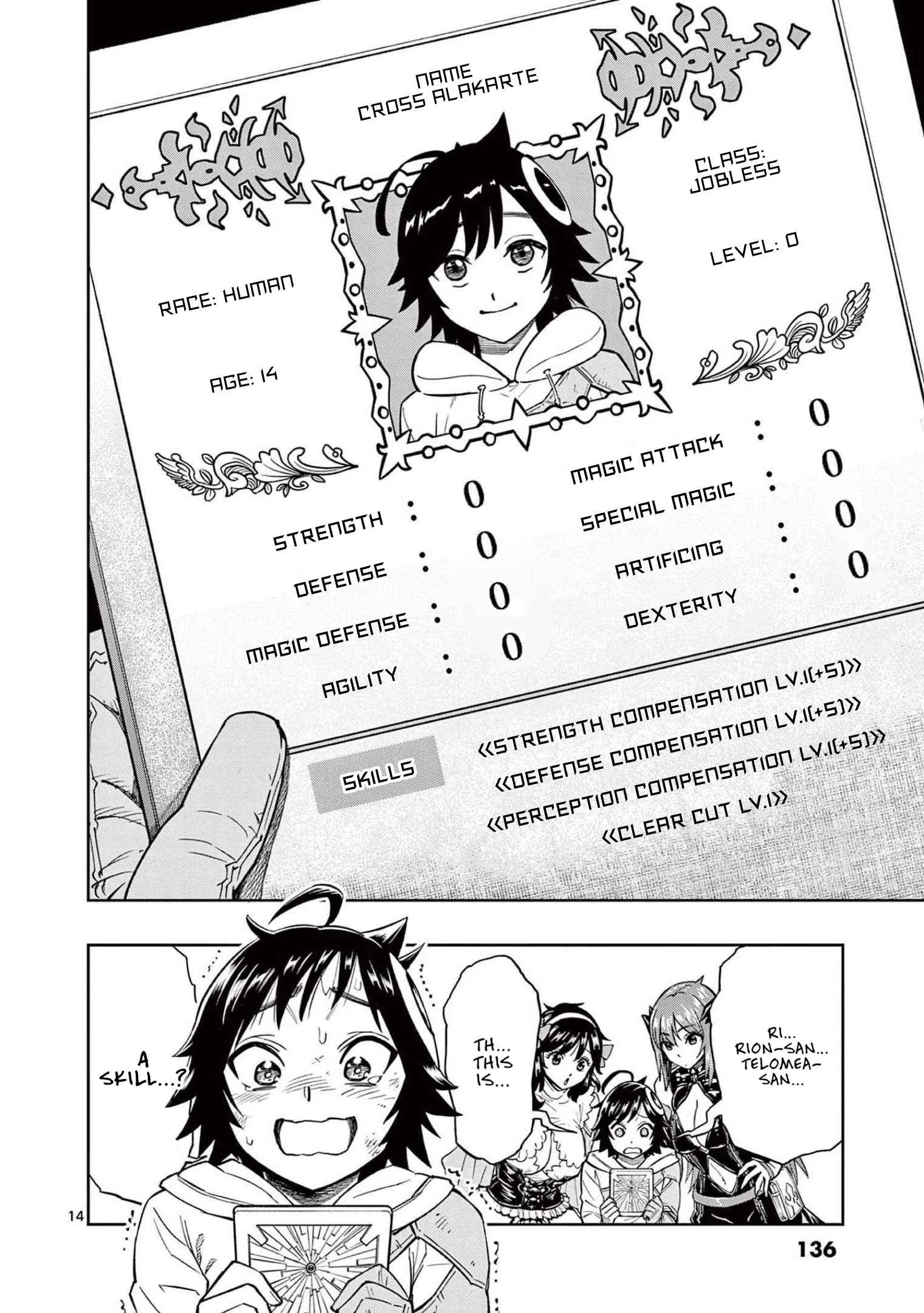 The Strongest Female Masters, Who Are Trying to Raise Me Up, Are in Shambles Over Their Training Policy Chapter 4 page 15