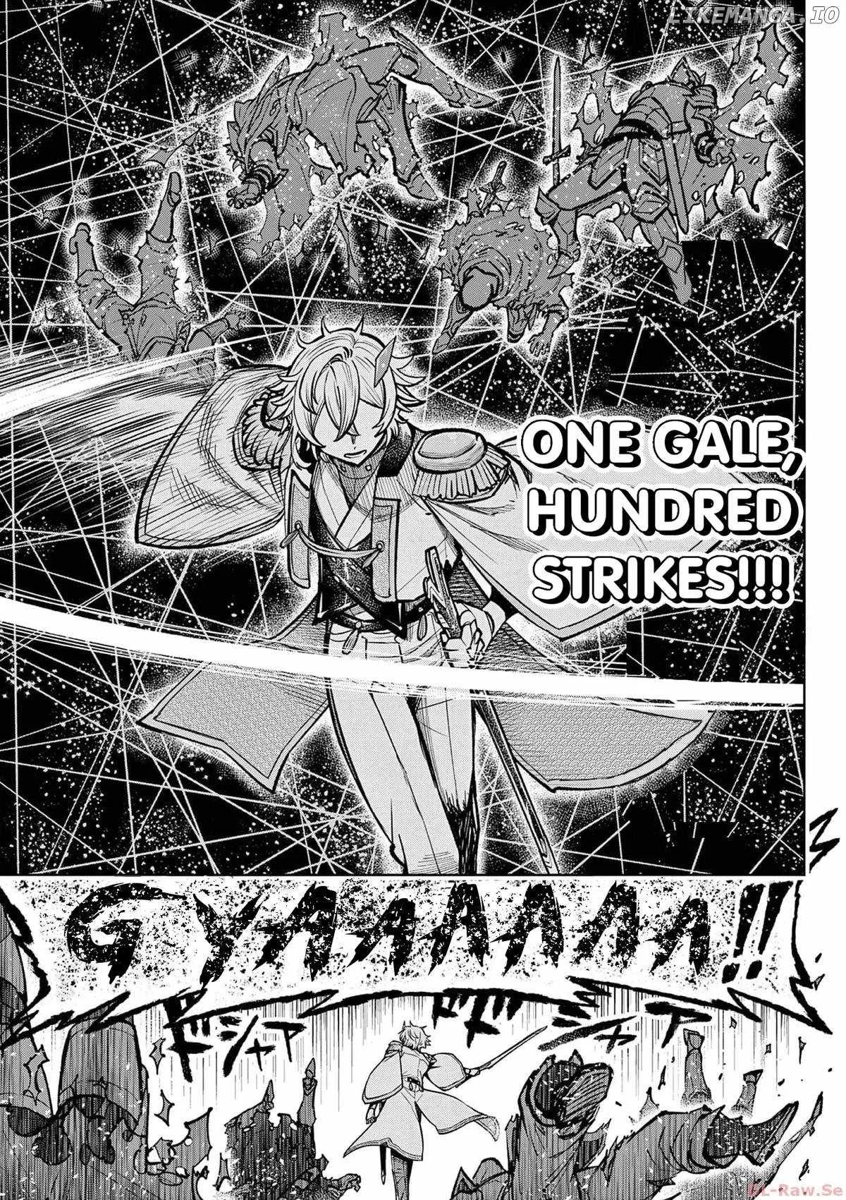 The Strongest Female Masters, Who Are Trying to Raise Me Up, Are in Shambles Over Their Training Policy Chapter 41 page 26