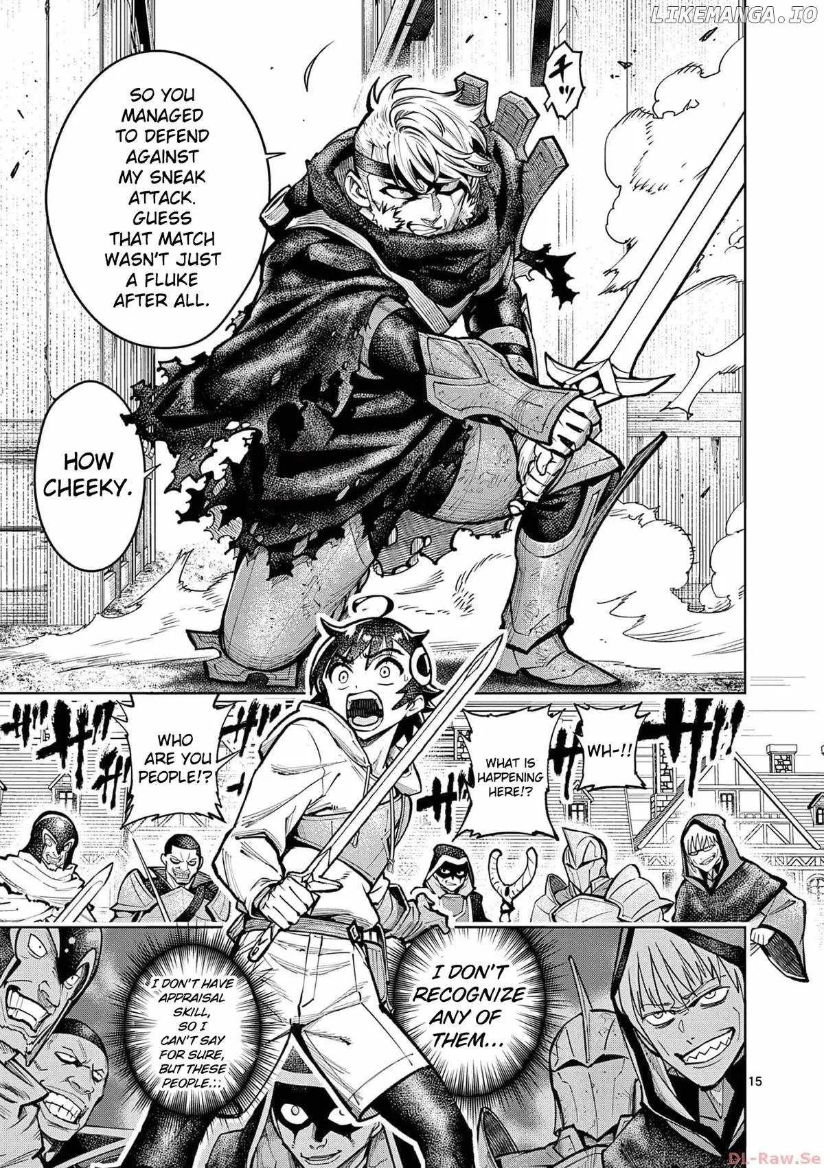 The Strongest Female Masters, Who Are Trying to Raise Me Up, Are in Shambles Over Their Training Policy Chapter 41 page 16