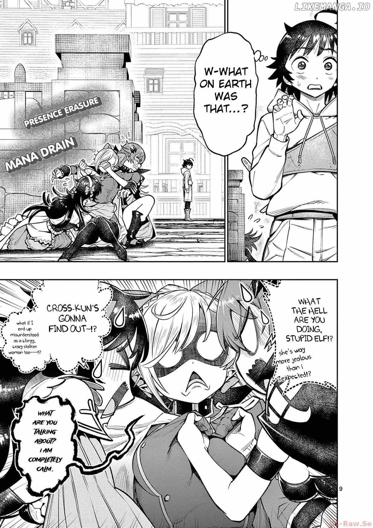 The Strongest Female Masters, Who Are Trying to Raise Me Up, Are in Shambles Over Their Training Policy Chapter 41 page 10