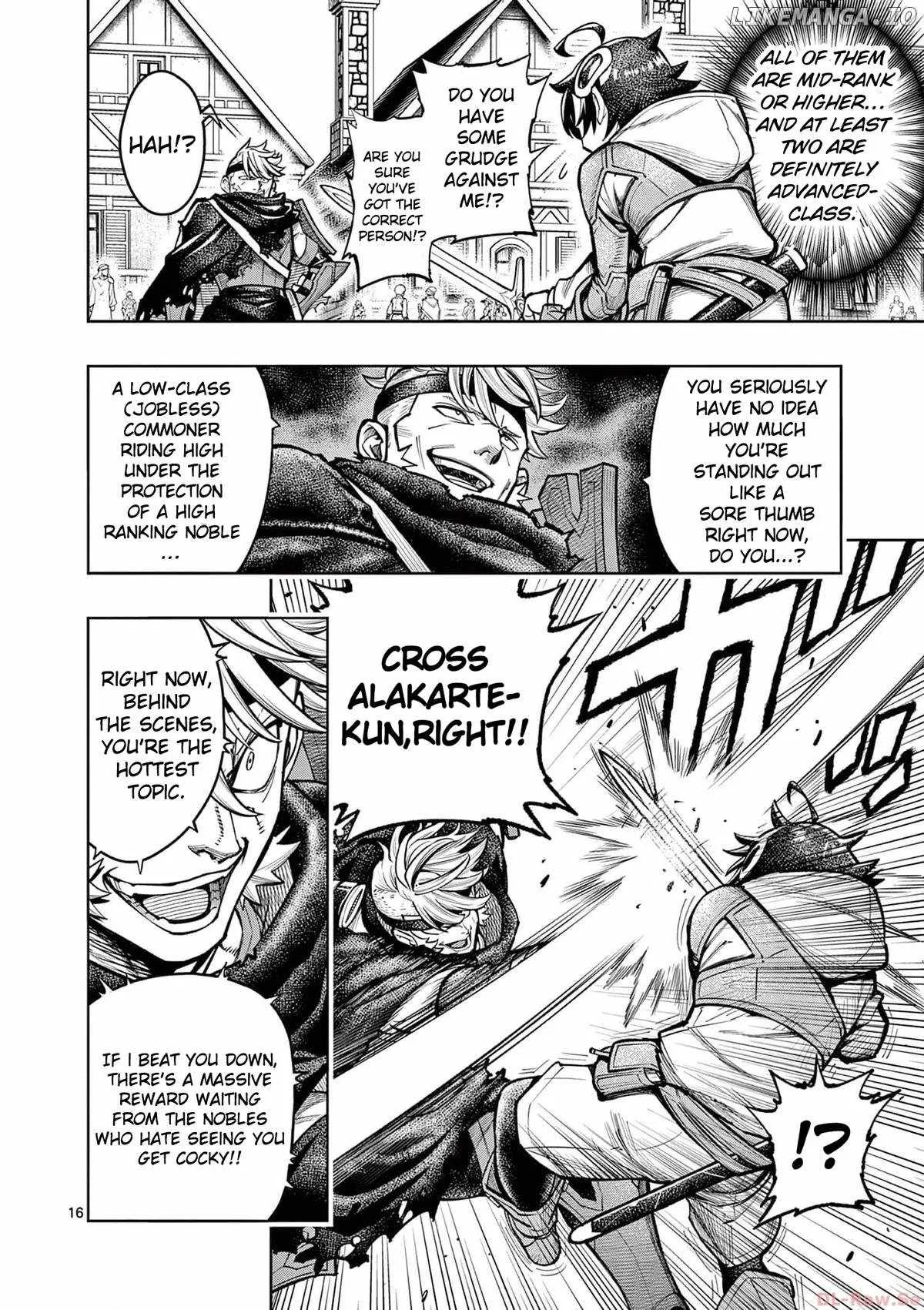 The Strongest Female Masters, Who Are Trying to Raise Me Up, Are in Shambles Over Their Training Policy Chapter 41 page 17