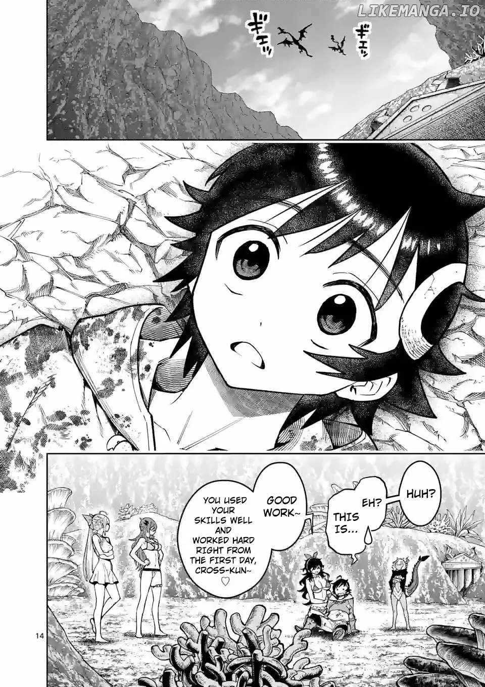 The Strongest Female Masters, Who Are Trying to Raise Me Up, Are in Shambles Over Their Training Policy Chapter 44 page 14
