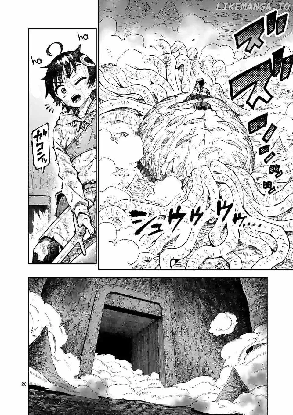 The Strongest Female Masters, Who Are Trying to Raise Me Up, Are in Shambles Over Their Training Policy Chapter 45 page 26