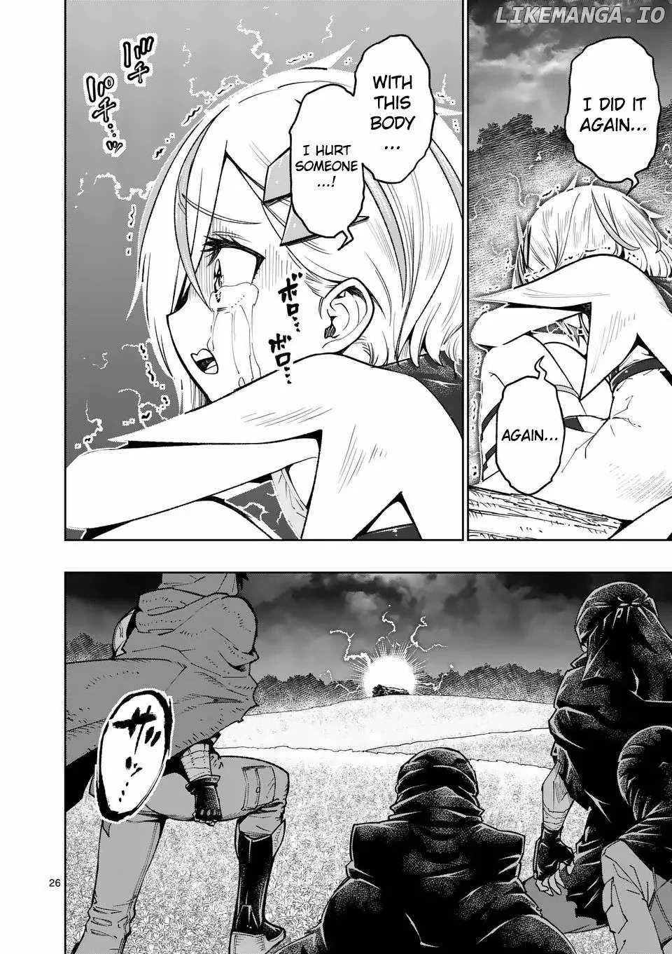 The Strongest Female Masters, Who Are Trying to Raise Me Up, Are in Shambles Over Their Training Policy Chapter 49 page 27