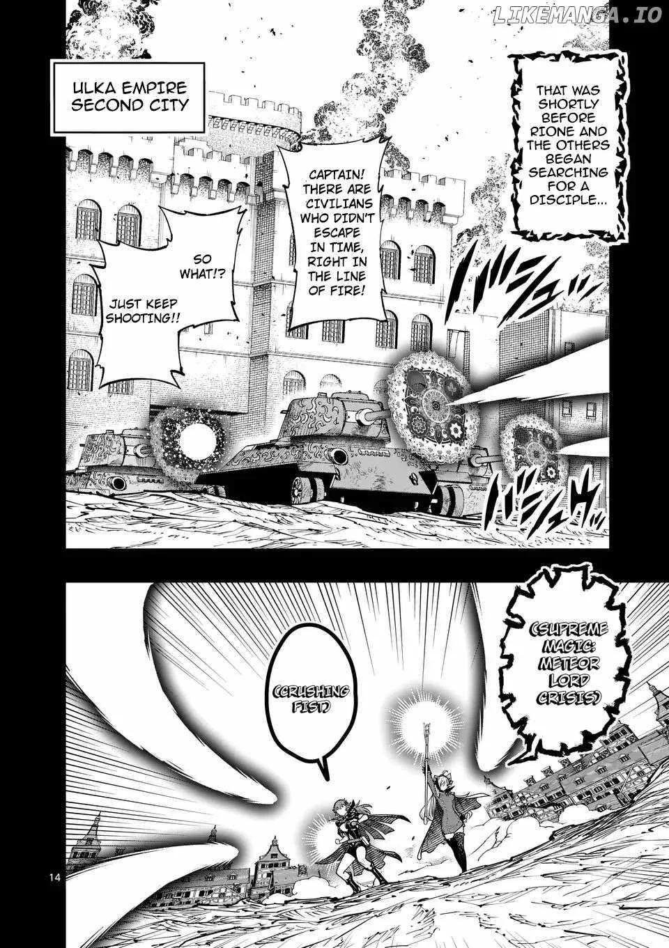 The Strongest Female Masters, Who Are Trying to Raise Me Up, Are in Shambles Over Their Training Policy Chapter 49 page 15
