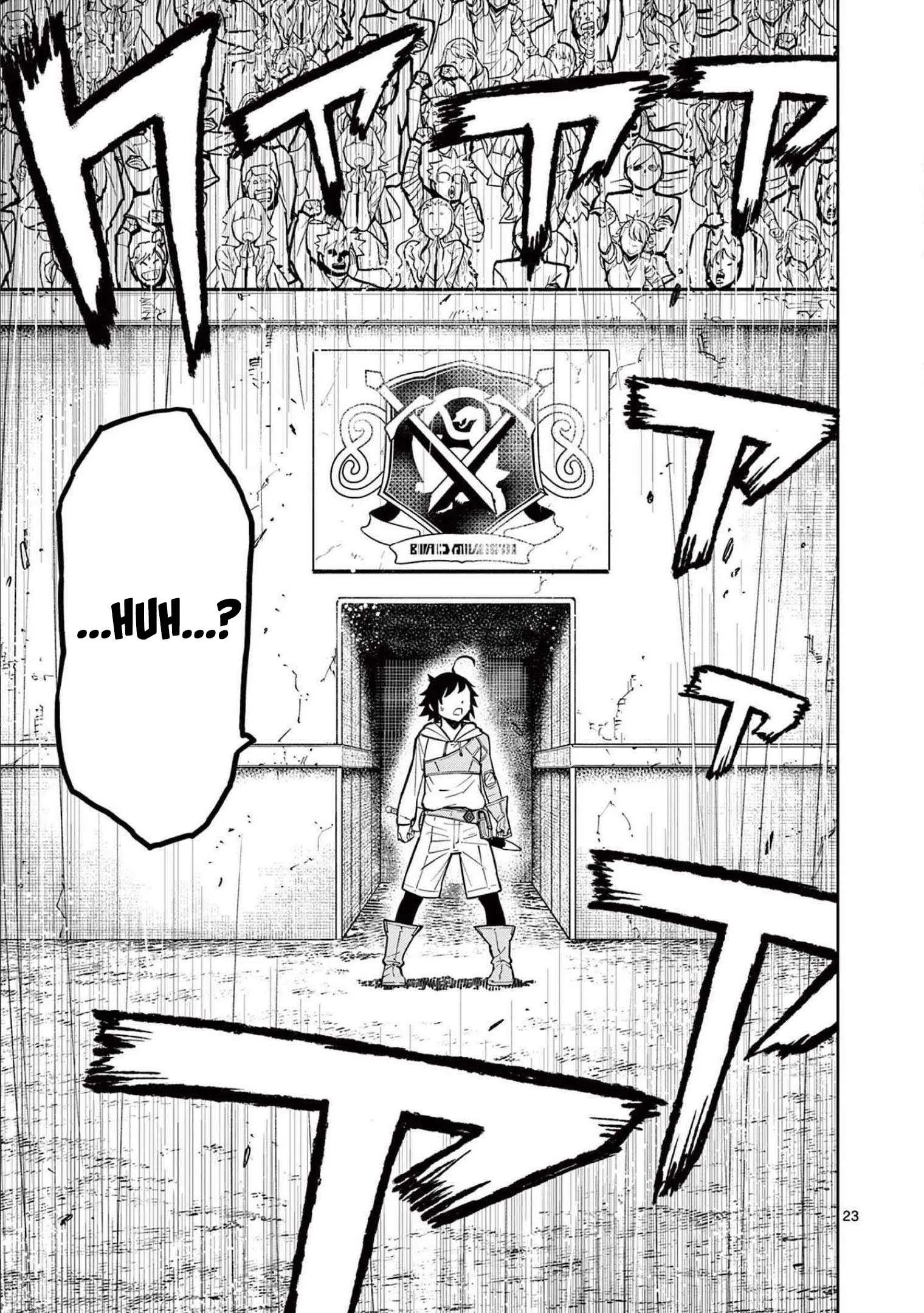 The Strongest Female Masters, Who Are Trying to Raise Me Up, Are in Shambles Over Their Training Policy Chapter 5 page 24