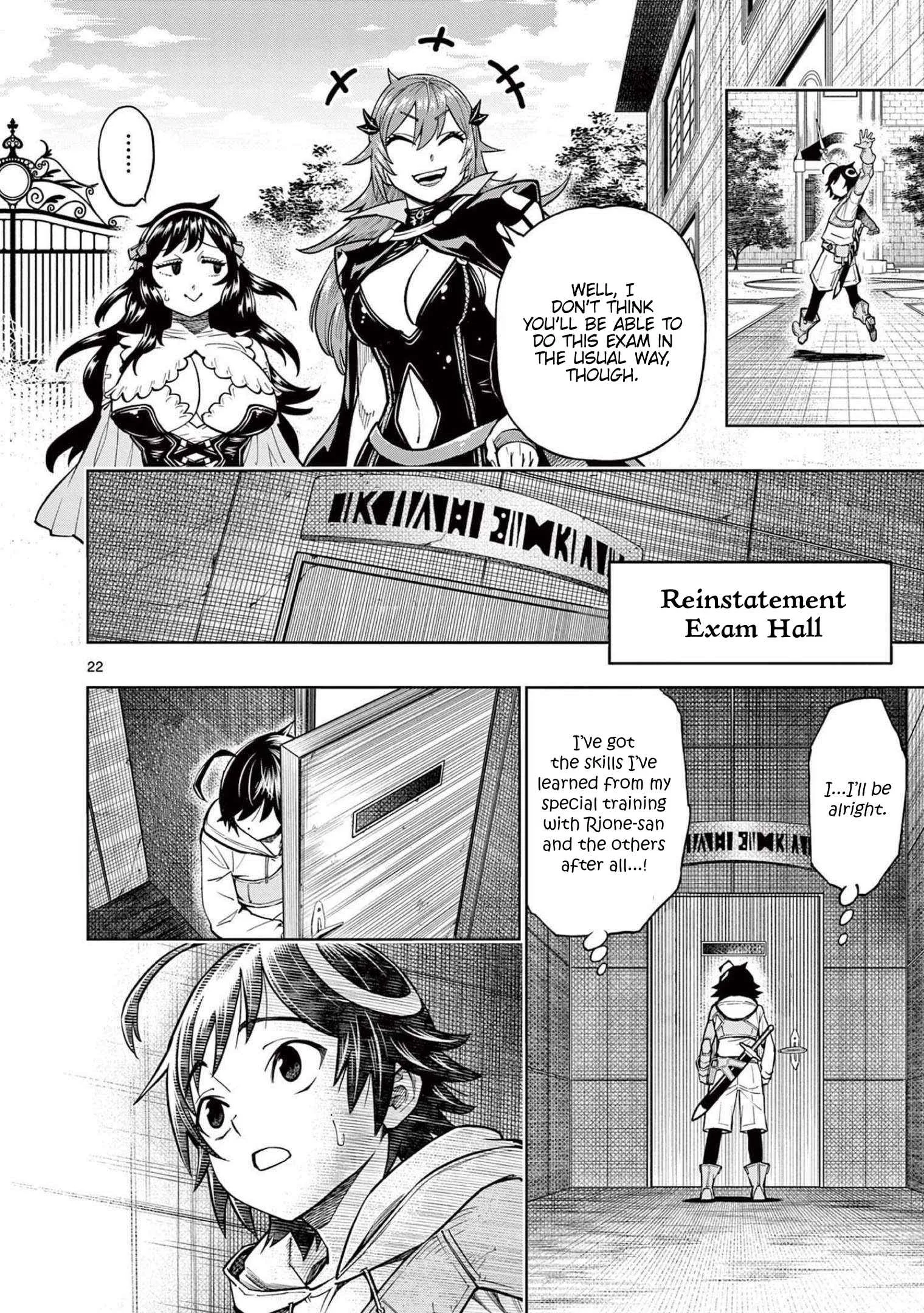 The Strongest Female Masters, Who Are Trying to Raise Me Up, Are in Shambles Over Their Training Policy Chapter 5 page 23