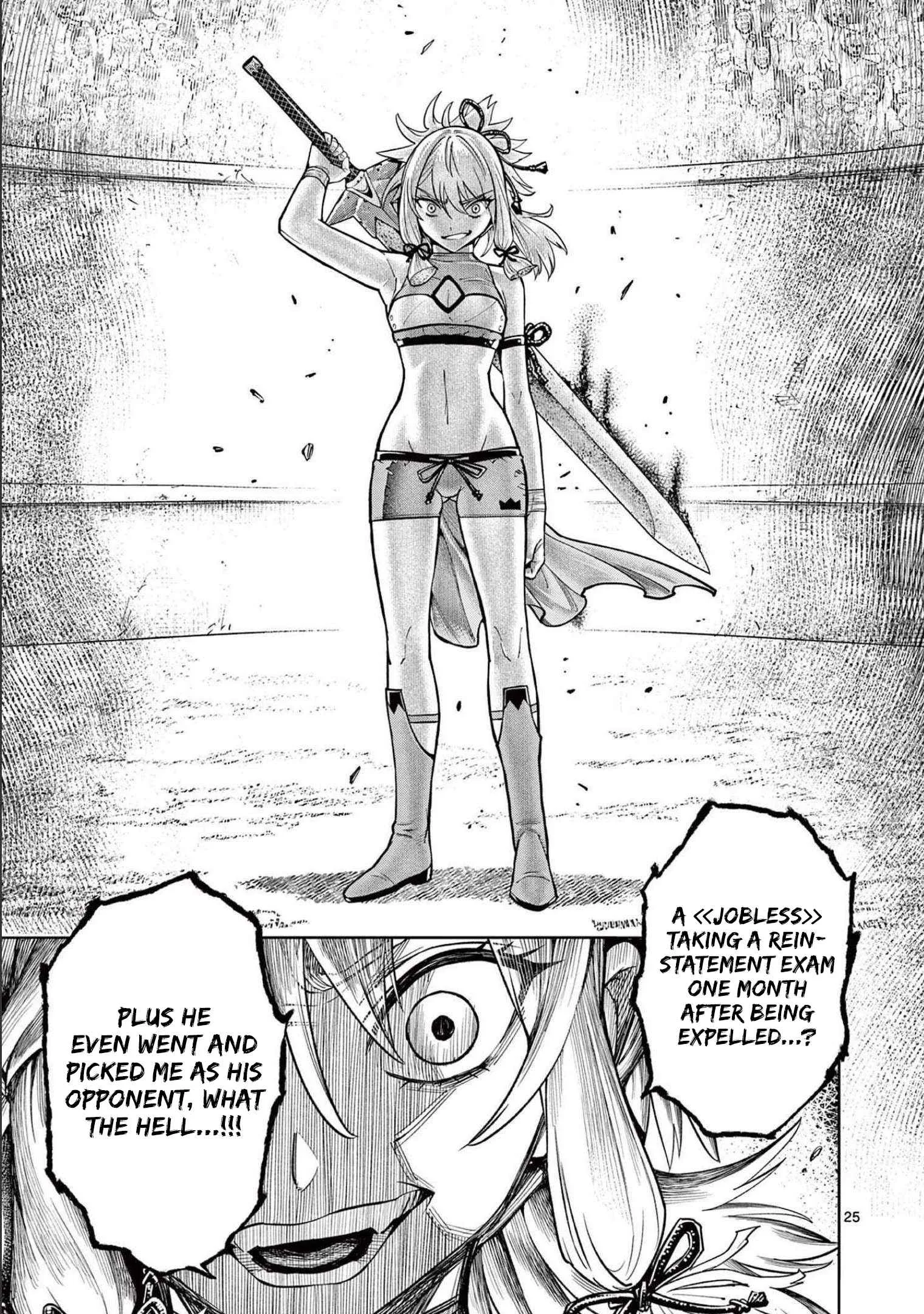 The Strongest Female Masters, Who Are Trying to Raise Me Up, Are in Shambles Over Their Training Policy Chapter 5 page 26