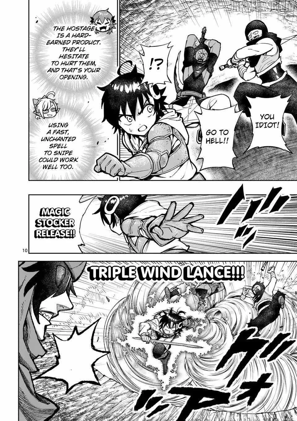 The Strongest Female Masters, Who Are Trying to Raise Me Up, Are in Shambles Over Their Training Policy Chapter 51 page 11