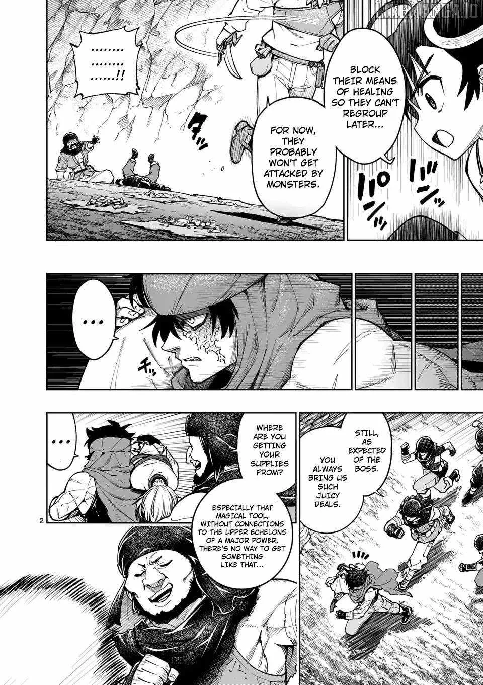 The Strongest Female Masters, Who Are Trying to Raise Me Up, Are in Shambles Over Their Training Policy Chapter 51 page 3