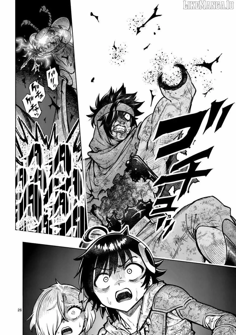 The Strongest Female Masters, Who Are Trying to Raise Me Up, Are in Shambles Over Their Training Policy Chapter 53 page 25