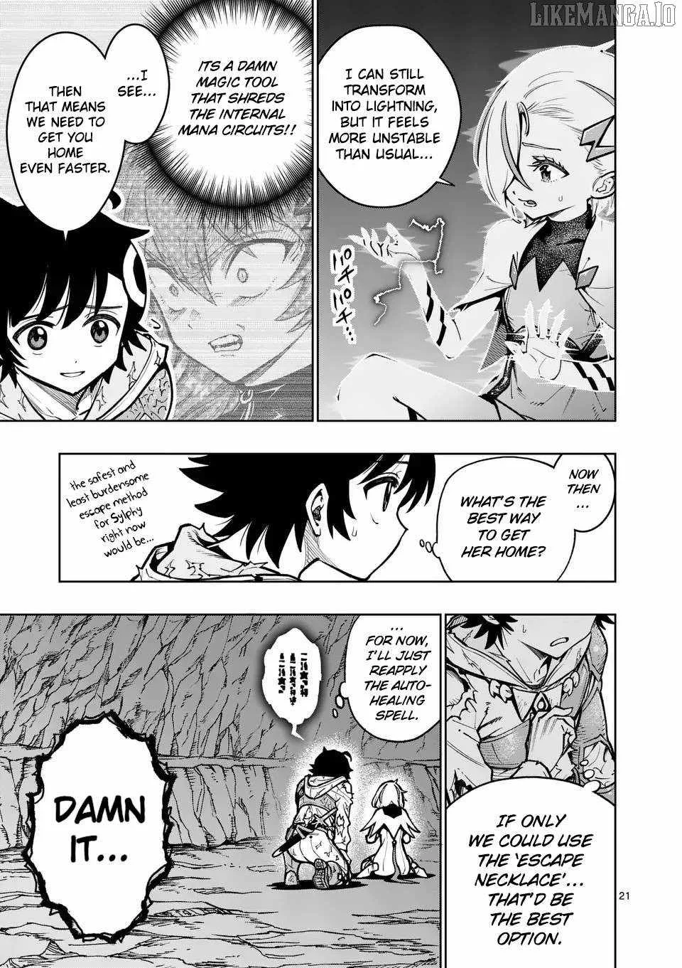 The Strongest Female Masters, Who Are Trying to Raise Me Up, Are in Shambles Over Their Training Policy Chapter 53 page 21