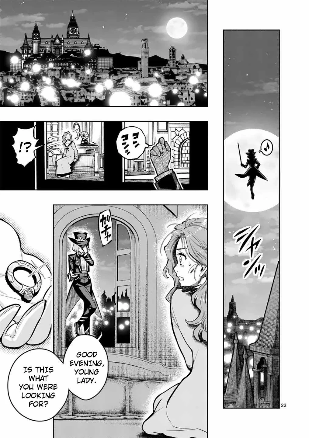 The Strongest Female Masters, Who Are Trying to Raise Me Up, Are in Shambles Over Their Training Policy Chapter 56 page 24