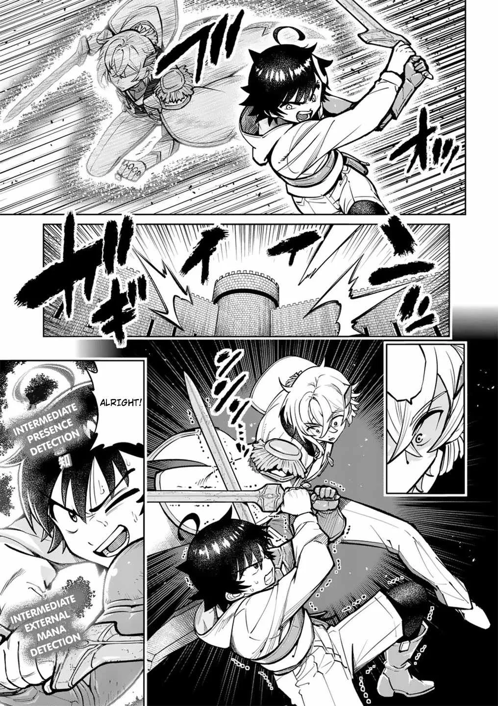 The Strongest Female Masters, Who Are Trying to Raise Me Up, Are in Shambles Over Their Training Policy Chapter 56 page 16