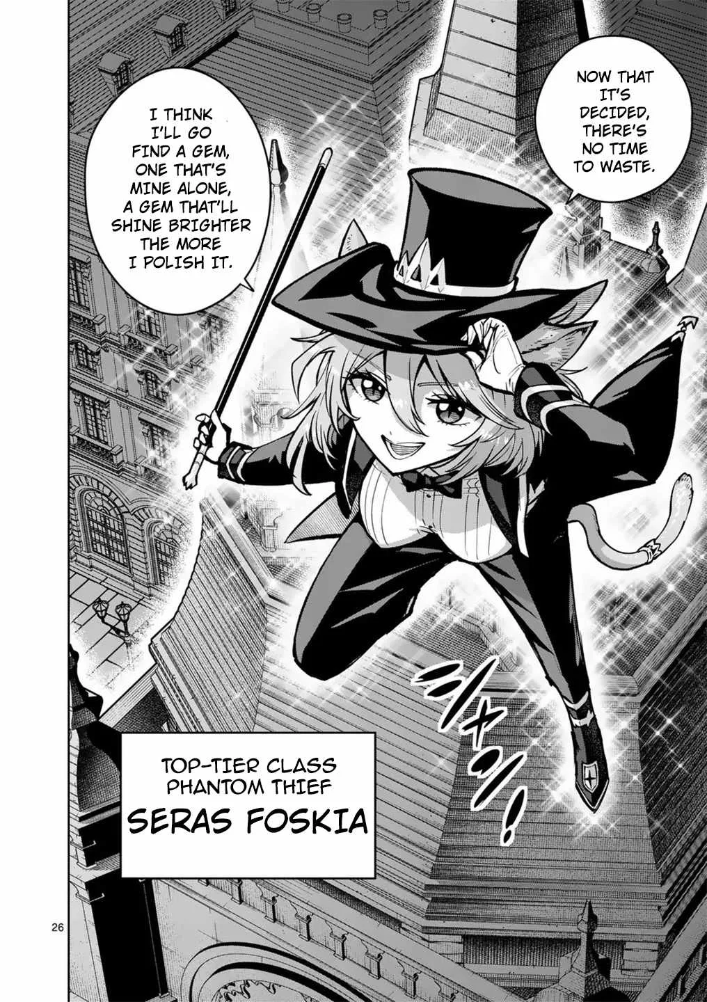 The Strongest Female Masters, Who Are Trying to Raise Me Up, Are in Shambles Over Their Training Policy Chapter 56 page 27