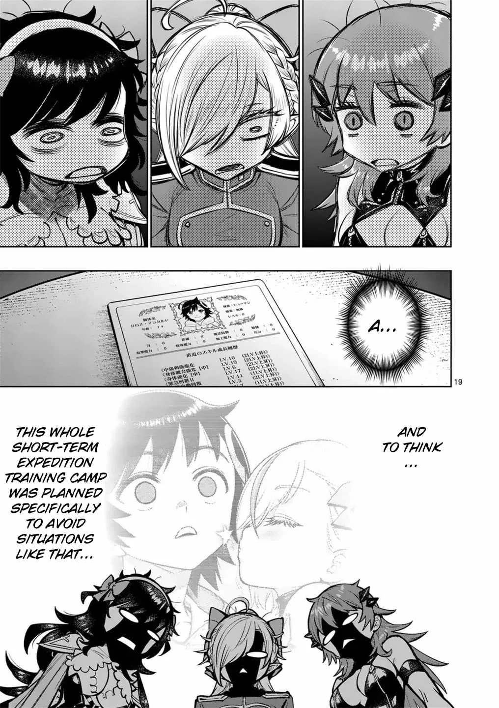 The Strongest Female Masters, Who Are Trying to Raise Me Up, Are in Shambles Over Their Training Policy Chapter 56 page 20