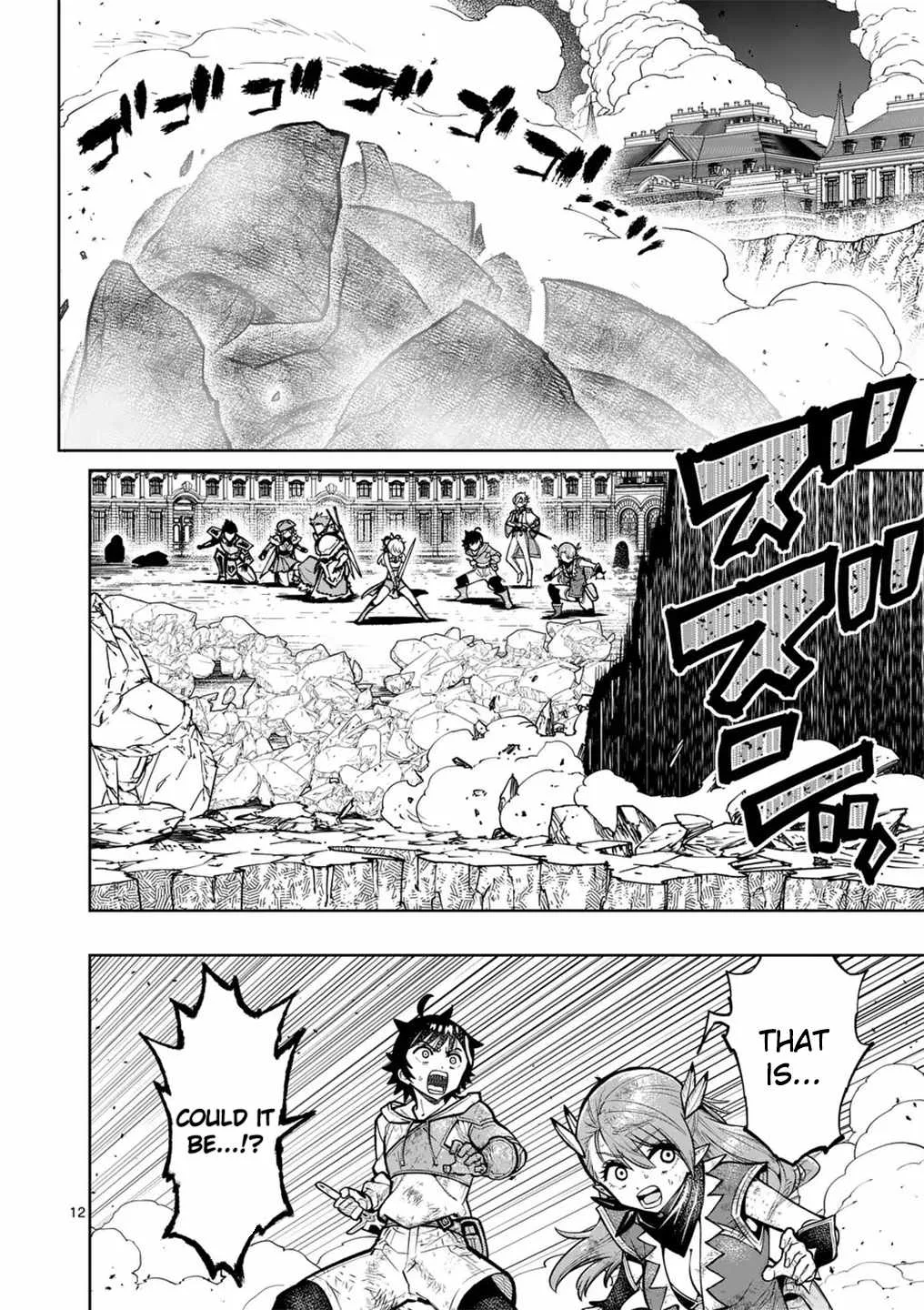The Strongest Female Masters, Who Are Trying to Raise Me Up, Are in Shambles Over Their Training Policy Chapter 58 page 12