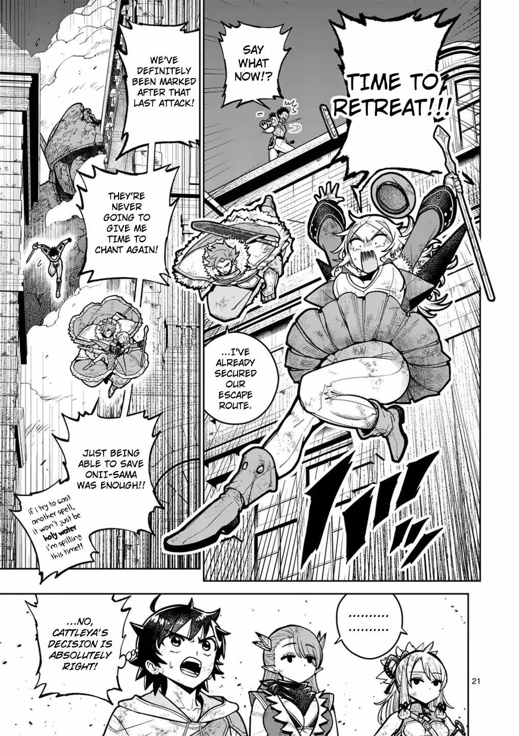 The Strongest Female Masters, Who Are Trying to Raise Me Up, Are in Shambles Over Their Training Policy Chapter 59 page 21