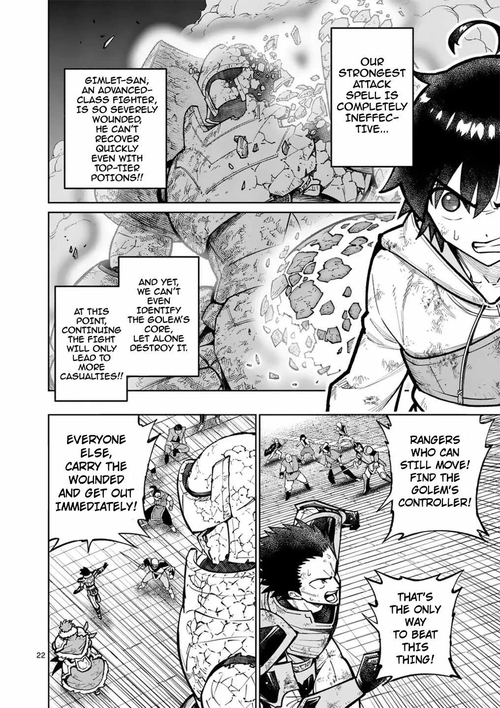 The Strongest Female Masters, Who Are Trying to Raise Me Up, Are in Shambles Over Their Training Policy Chapter 59 page 22