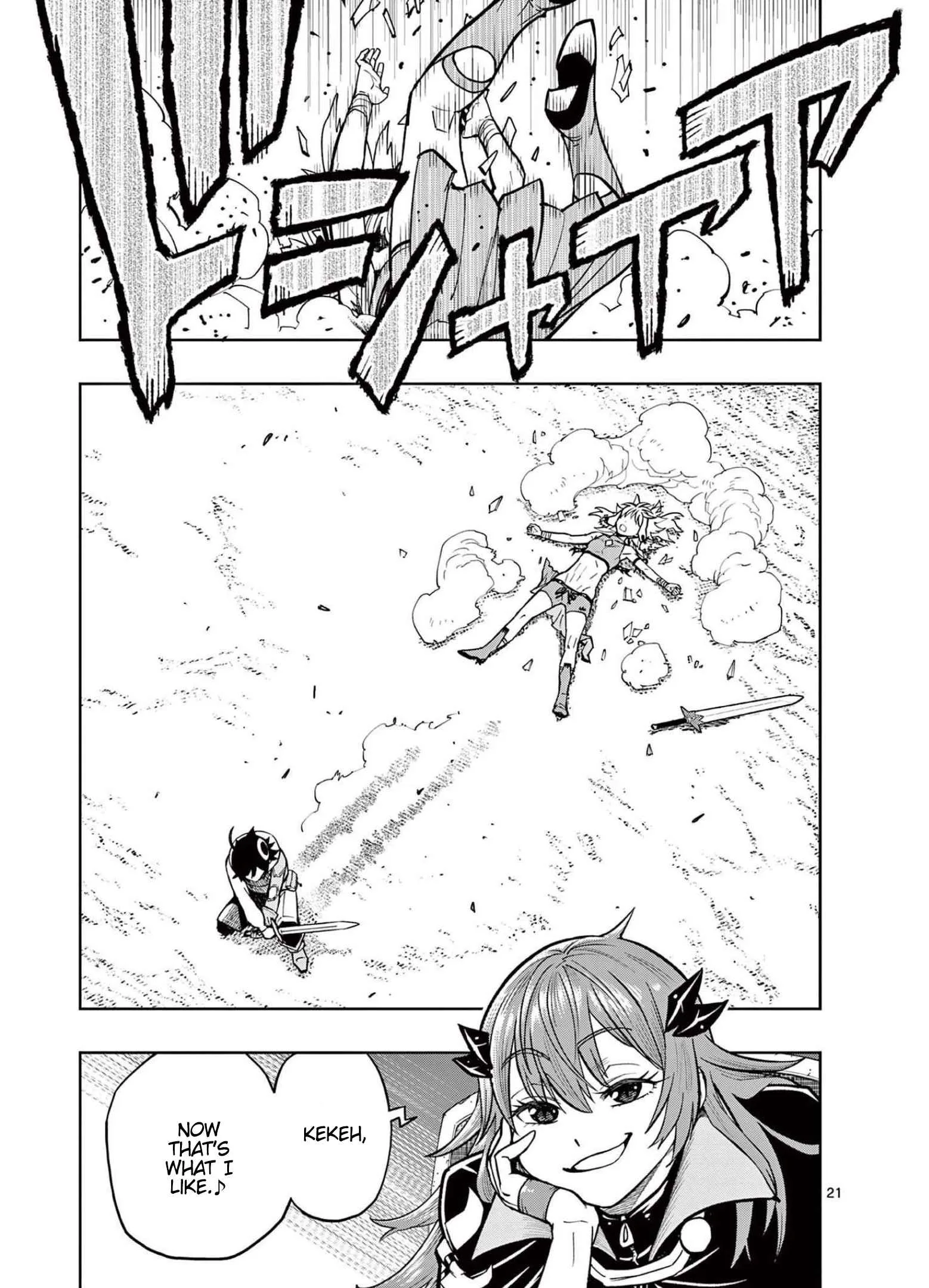 The Strongest Female Masters, Who Are Trying to Raise Me Up, Are in Shambles Over Their Training Policy Chapter 6 page 20