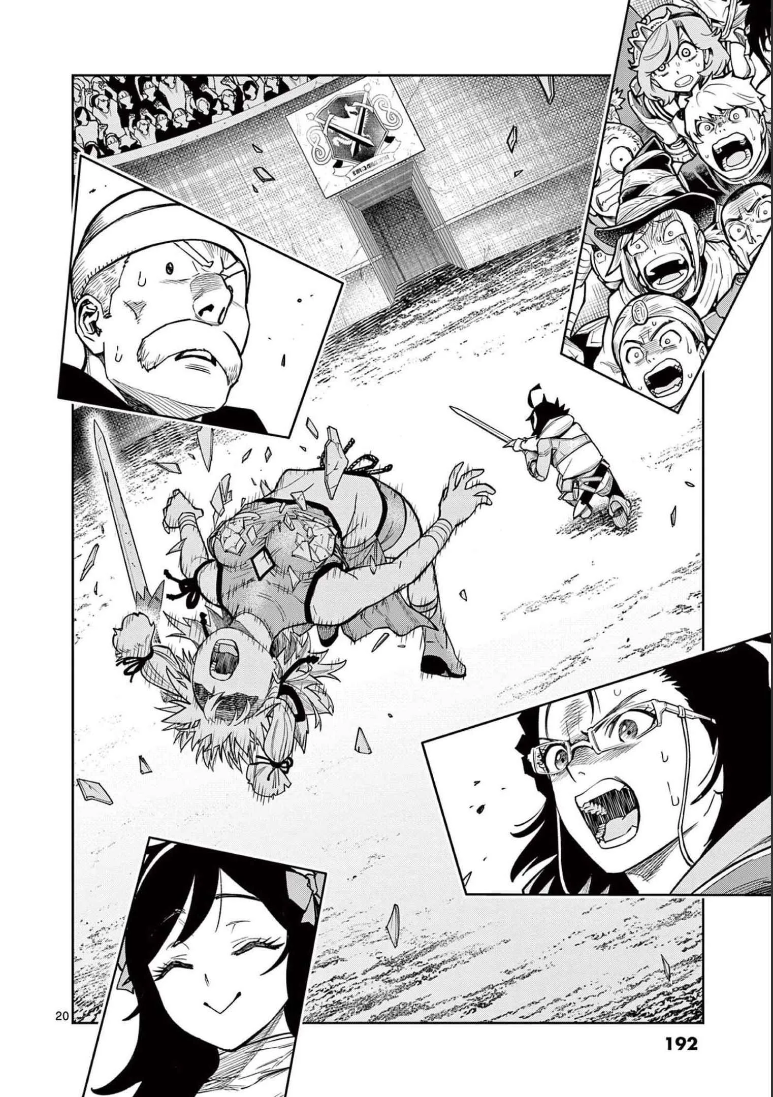 The Strongest Female Masters, Who Are Trying to Raise Me Up, Are in Shambles Over Their Training Policy Chapter 6 page 19