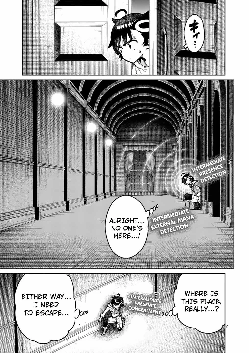 The Strongest Female Masters, Who Are Trying to Raise Me Up, Are in Shambles Over Their Training Policy Chapter 61 page 10