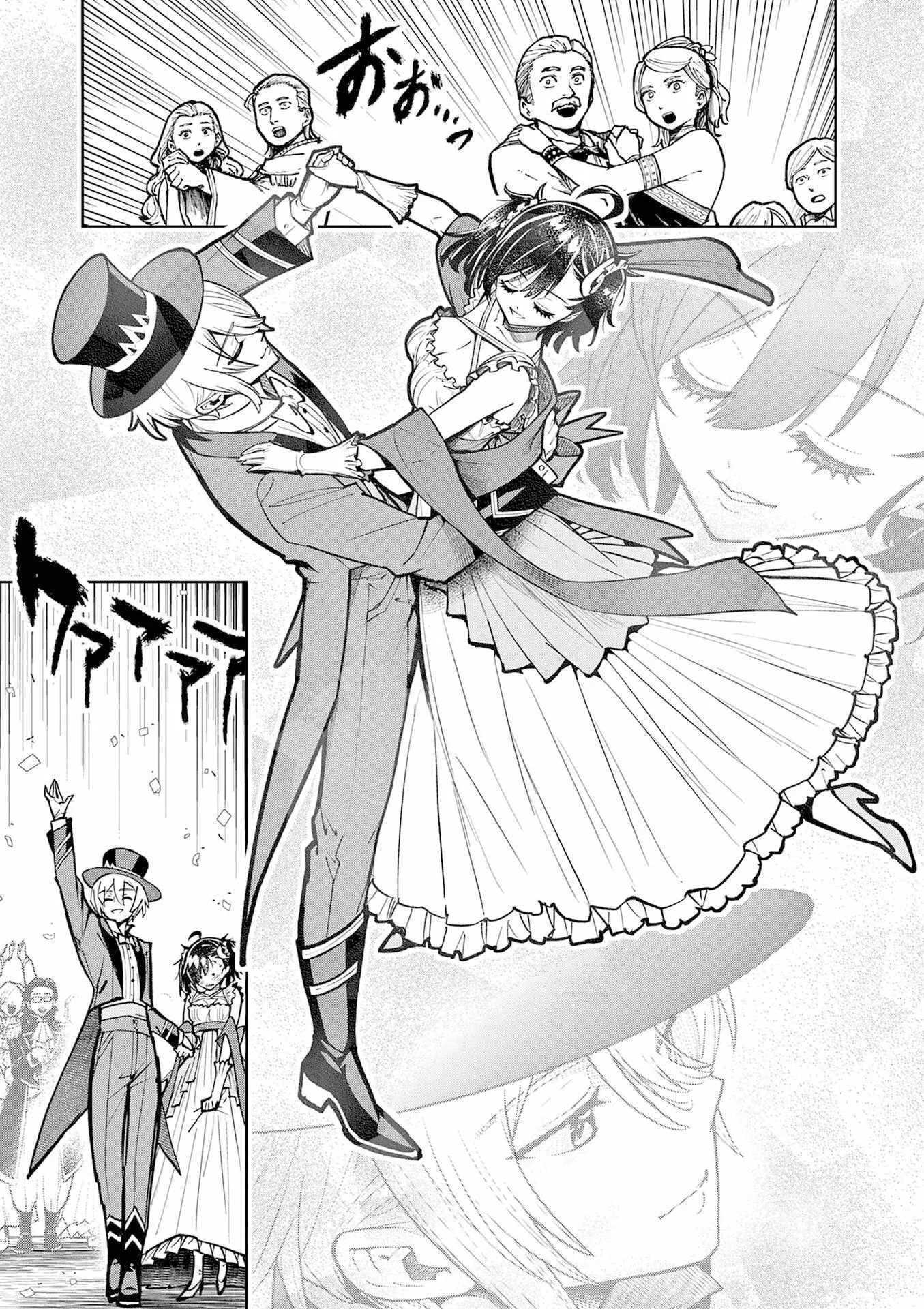 The Strongest Female Masters, Who Are Trying to Raise Me Up, Are in Shambles Over Their Training Policy Chapter 62 page 25