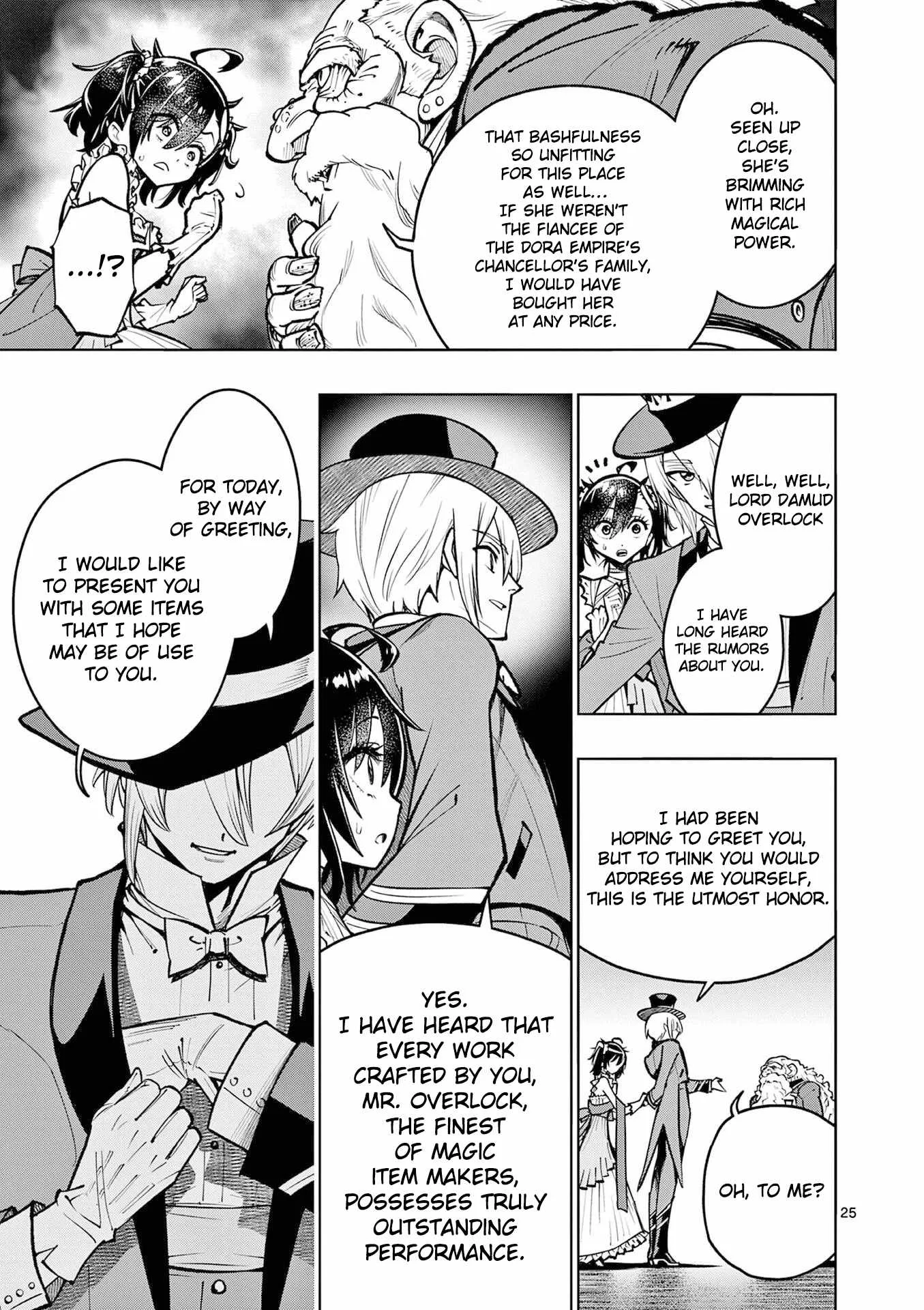 The Strongest Female Masters, Who Are Trying to Raise Me Up, Are in Shambles Over Their Training Policy Chapter 62 page 27