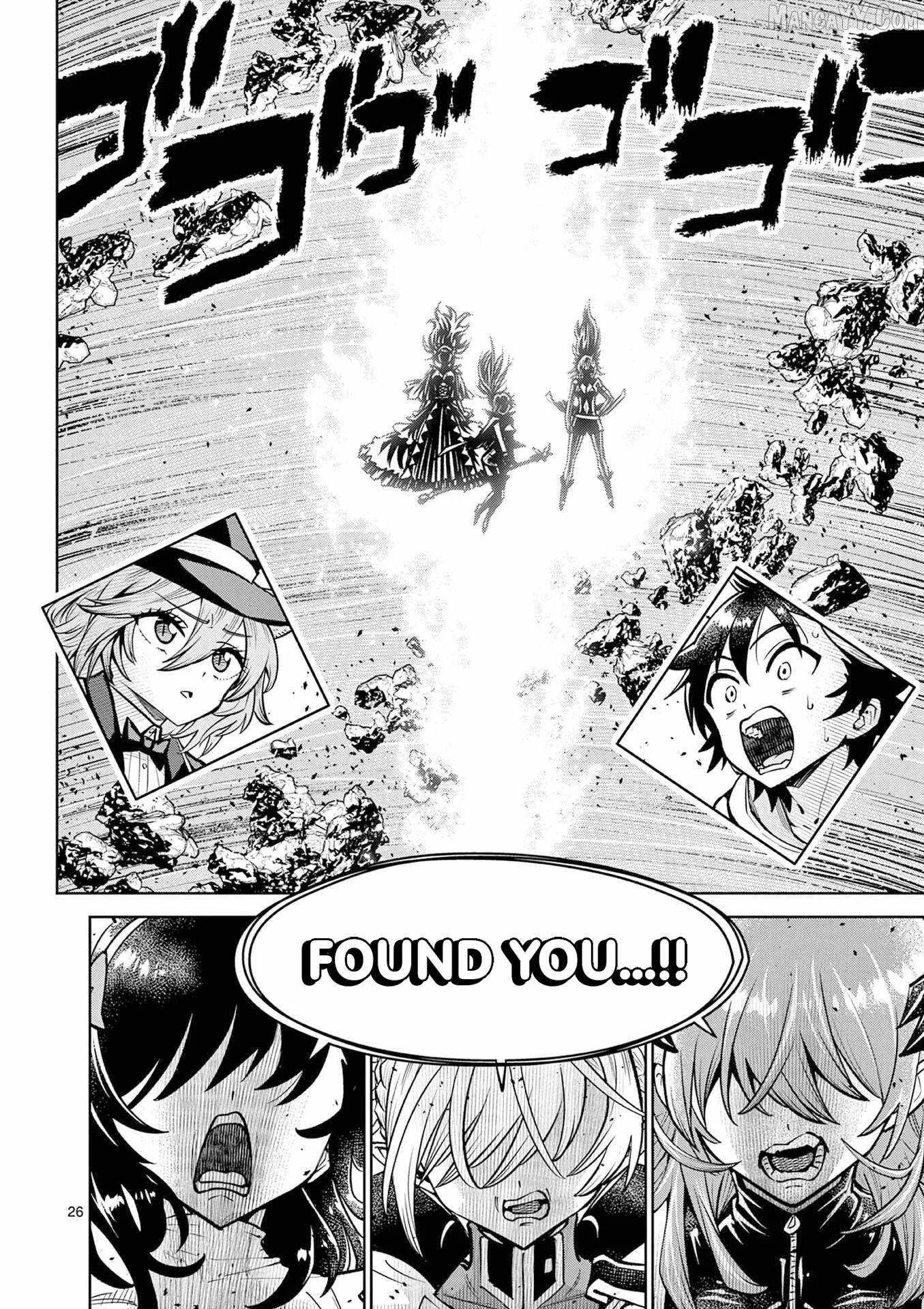 The Strongest Female Masters, Who Are Trying to Raise Me Up, Are in Shambles Over Their Training Policy Chapter 63 page 26