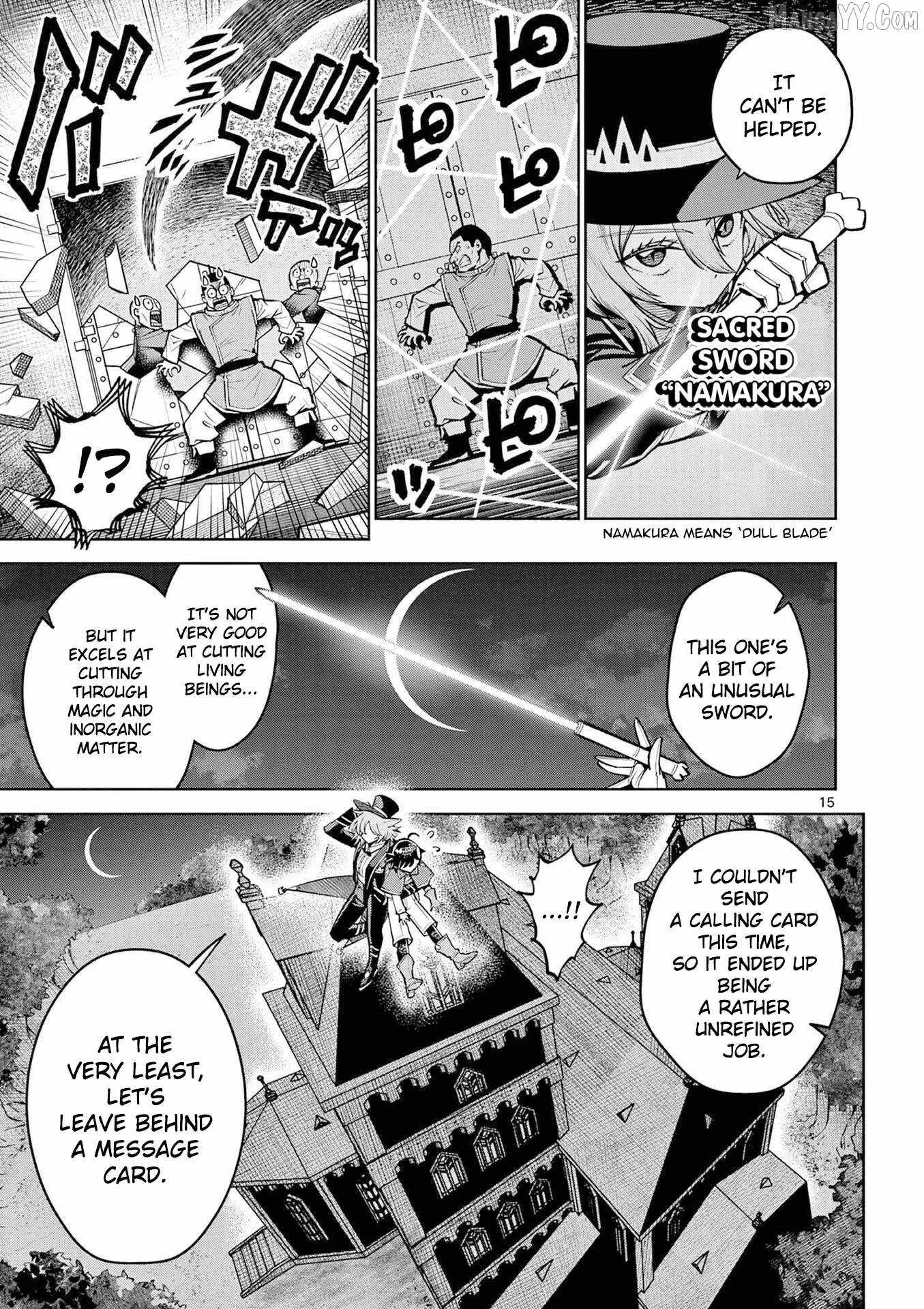 The Strongest Female Masters, Who Are Trying to Raise Me Up, Are in Shambles Over Their Training Policy Chapter 63 page 15