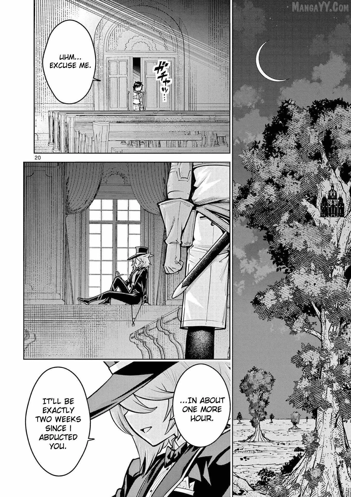 The Strongest Female Masters, Who Are Trying to Raise Me Up, Are in Shambles Over Their Training Policy Chapter 63 page 20