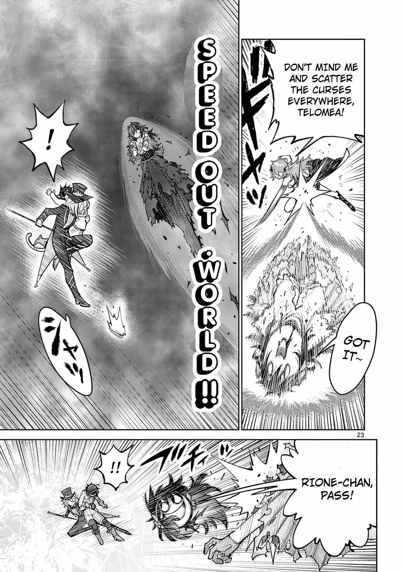 The Strongest Female Masters, Who Are Trying to Raise Me Up, Are in Shambles Over Their Training Policy Chapter 64 page 22