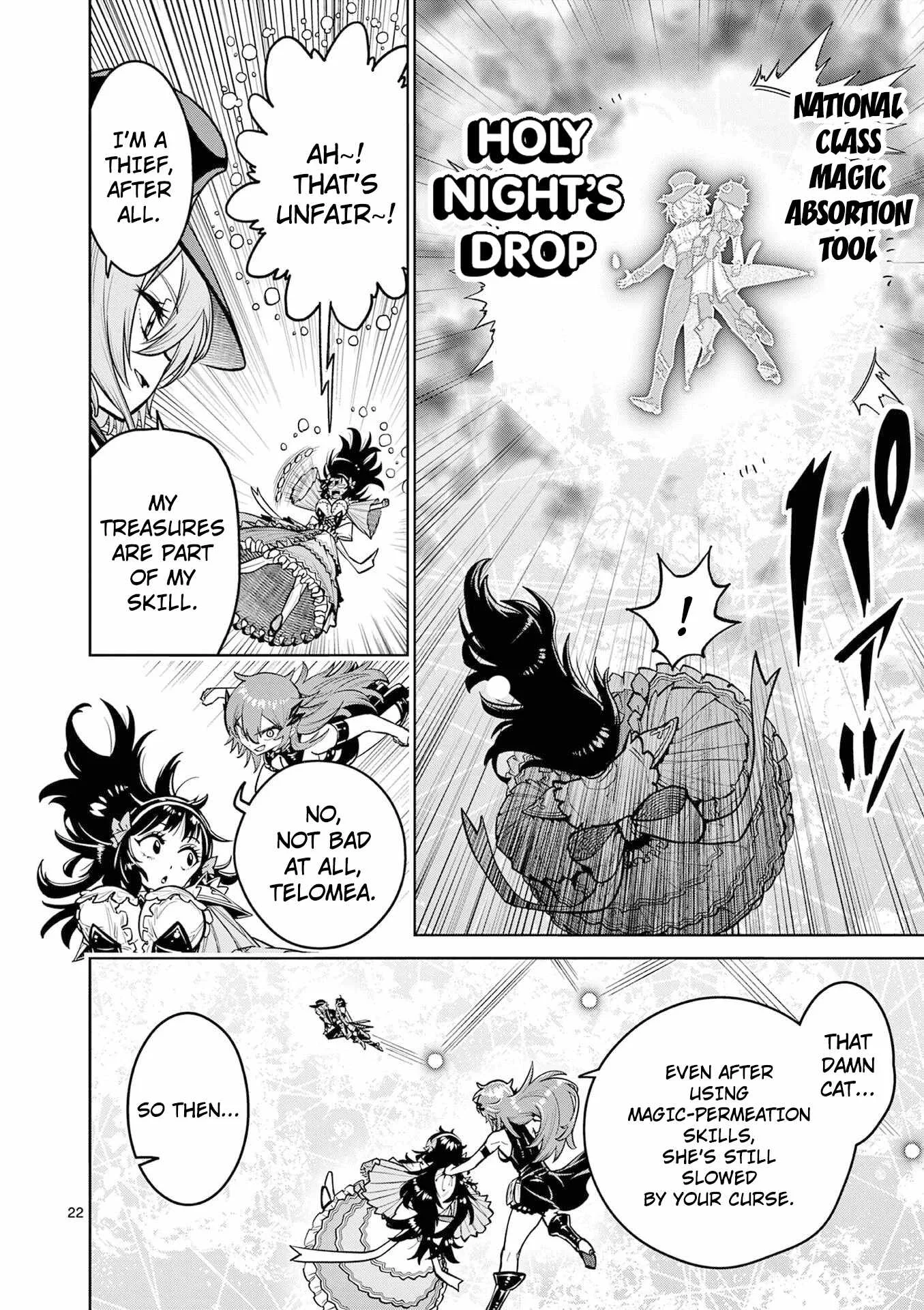The Strongest Female Masters, Who Are Trying to Raise Me Up, Are in Shambles Over Their Training Policy Chapter 64 page 21