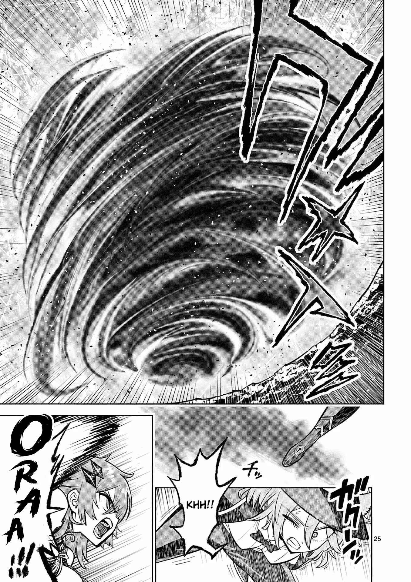The Strongest Female Masters, Who Are Trying to Raise Me Up, Are in Shambles Over Their Training Policy Chapter 64 page 24