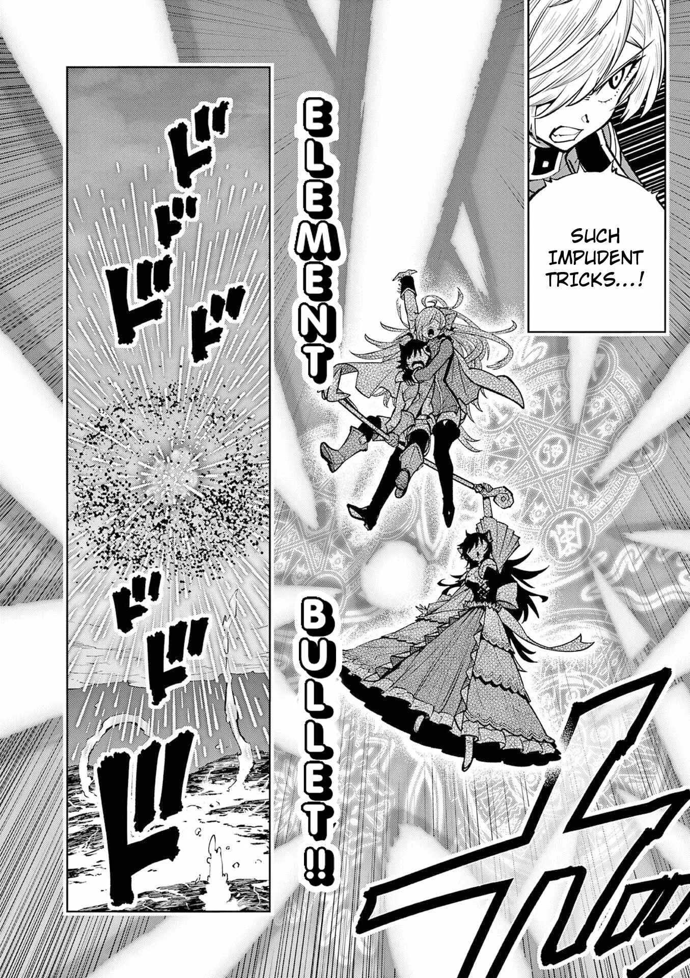 The Strongest Female Masters, Who Are Trying to Raise Me Up, Are in Shambles Over Their Training Policy Chapter 65 page 12