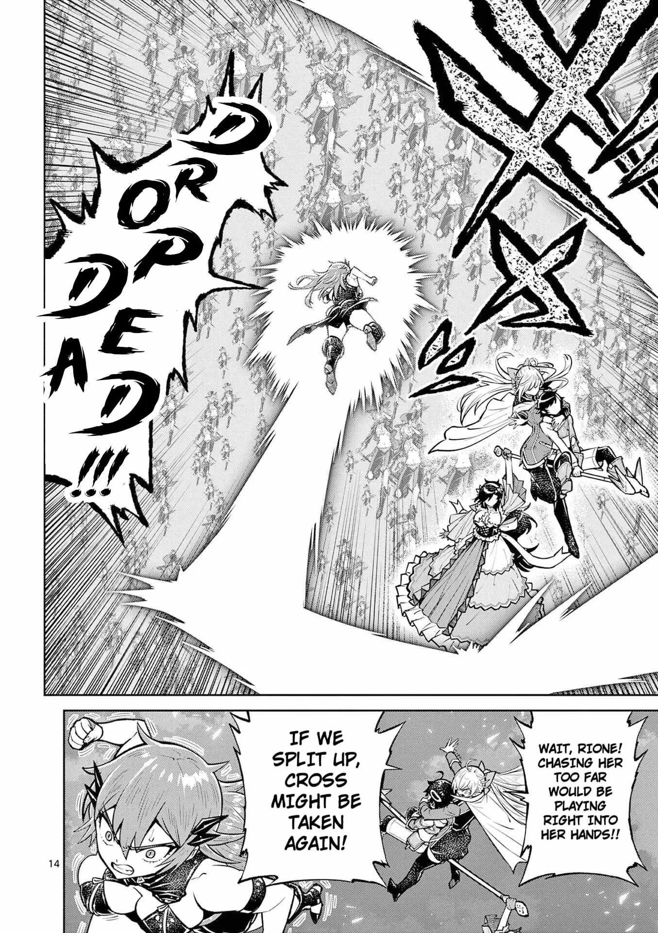 The Strongest Female Masters, Who Are Trying to Raise Me Up, Are in Shambles Over Their Training Policy Chapter 65 page 14