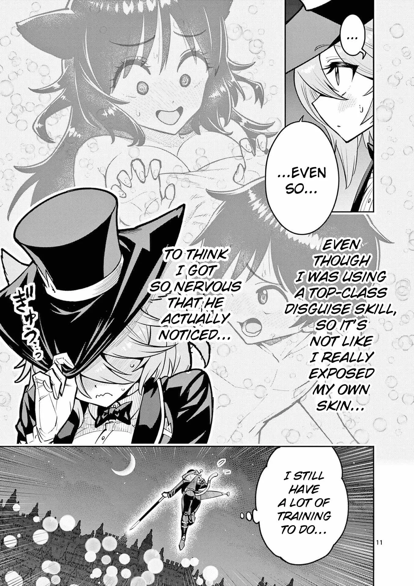 The Strongest Female Masters, Who Are Trying to Raise Me Up, Are in Shambles Over Their Training Policy Chapter 67 page 12