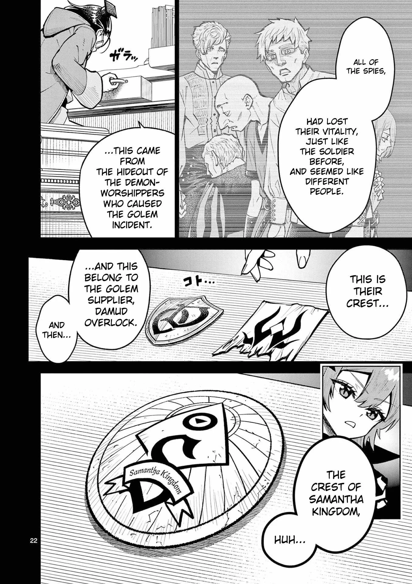The Strongest Female Masters, Who Are Trying to Raise Me Up, Are in Shambles Over Their Training Policy Chapter 67 page 23
