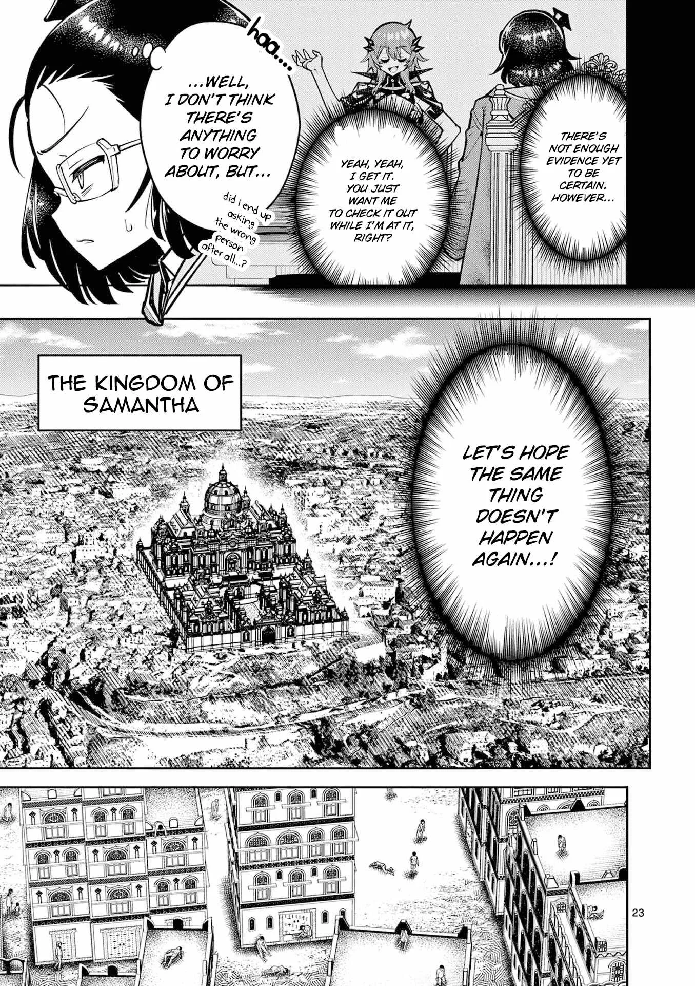 The Strongest Female Masters, Who Are Trying to Raise Me Up, Are in Shambles Over Their Training Policy Chapter 67 page 24
