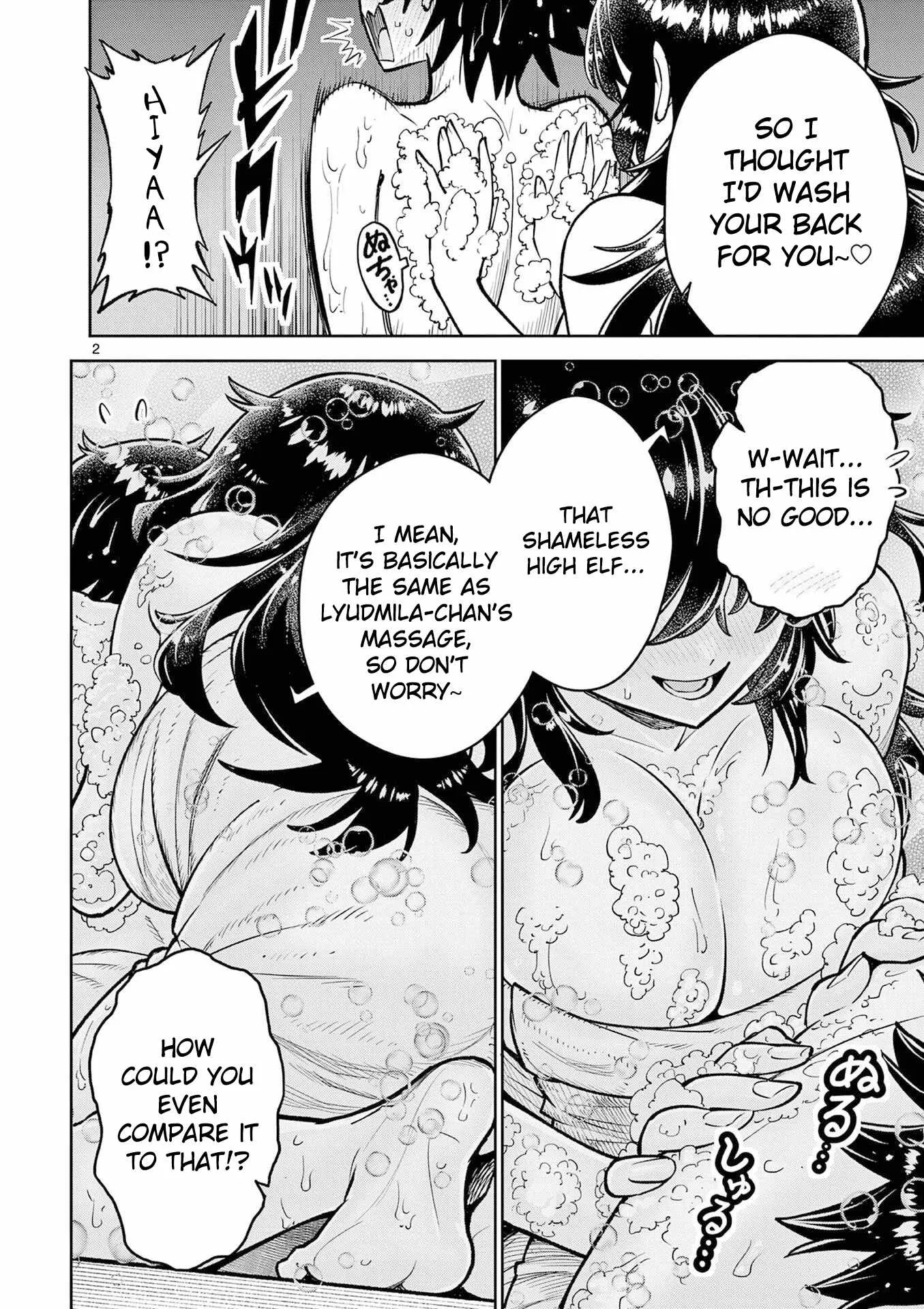 The Strongest Female Masters, Who Are Trying to Raise Me Up, Are in Shambles Over Their Training Policy Chapter 67 page 3