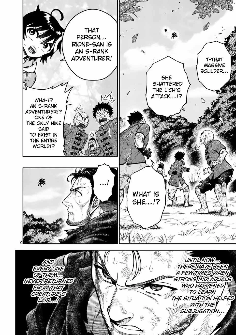 The Strongest Female Masters, Who Are Trying to Raise Me Up, Are in Shambles Over Their Training Policy Chapter 69 page 4