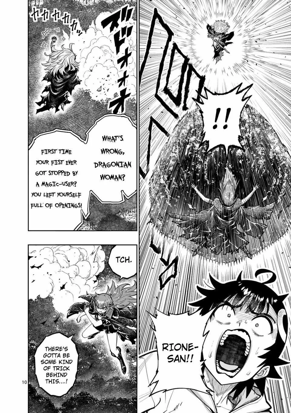 The Strongest Female Masters, Who Are Trying to Raise Me Up, Are in Shambles Over Their Training Policy Chapter 69 page 12